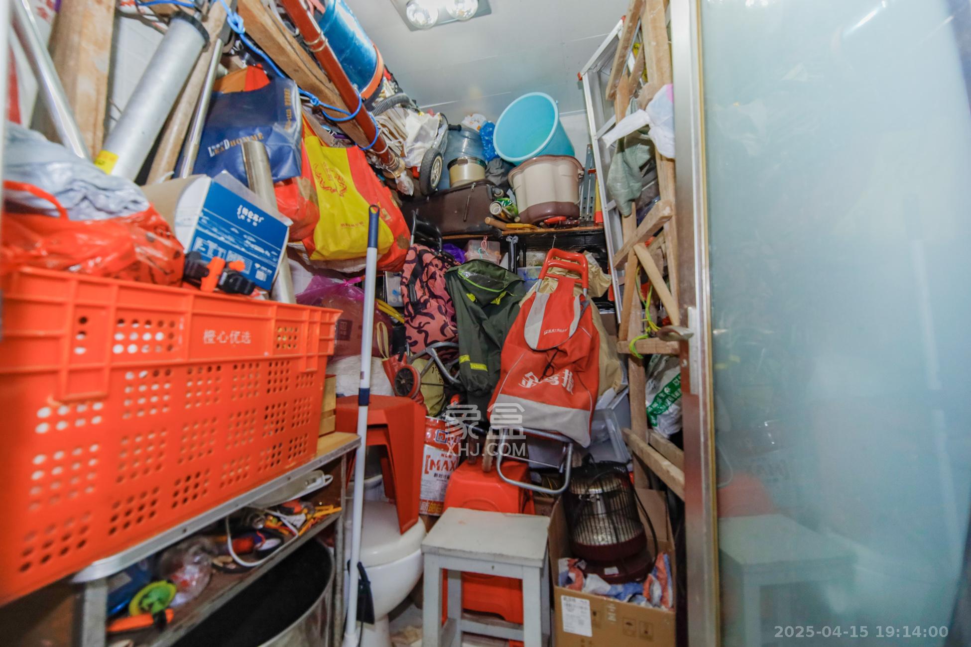 湘翰御舍  4室2厅2卫   110.00万卫生间