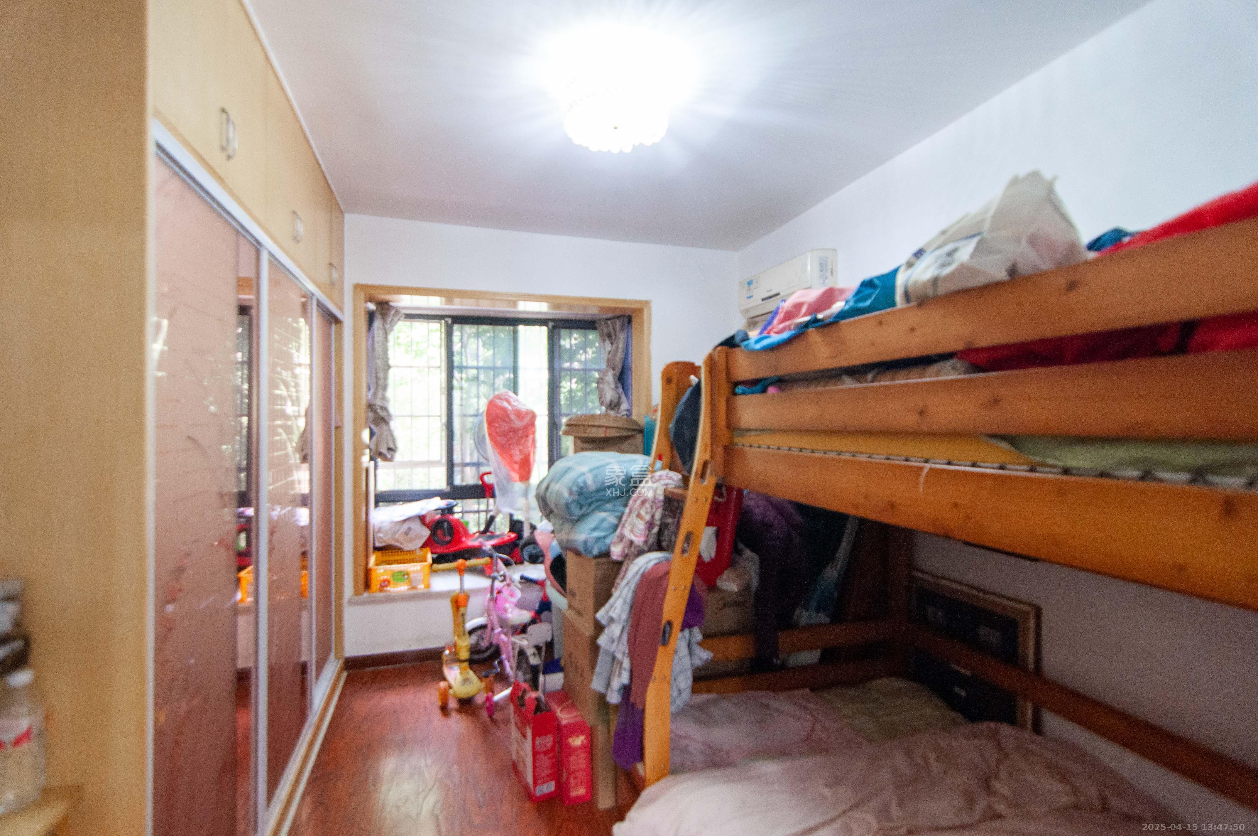 海林馨香雅苑  2室2厅1卫    88.0万 海林馨香雅苑  2室2厅1卫    88.0万其他