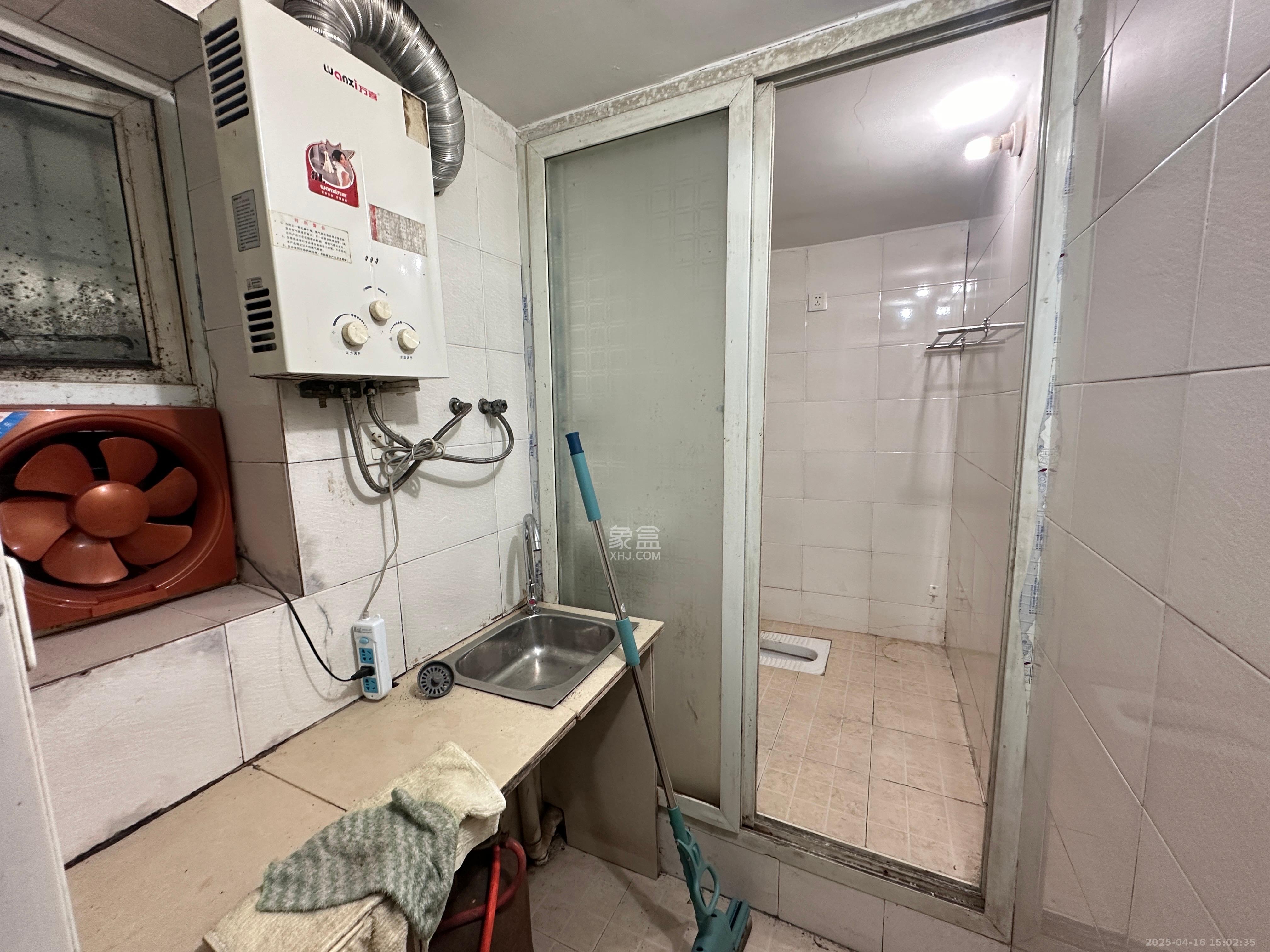 城南花苑  1室1厅1卫   500.00元/月室内图