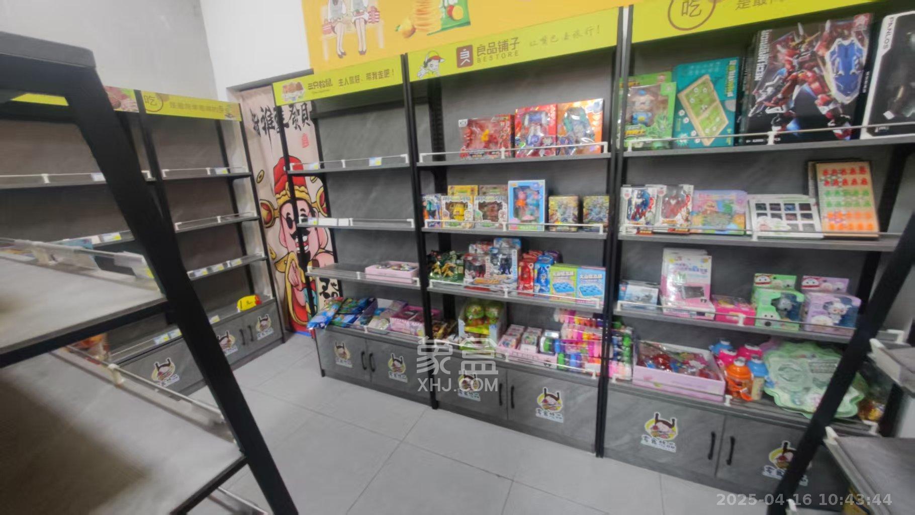华润琨瑜府   62.04㎡      6000.0元/月室内图