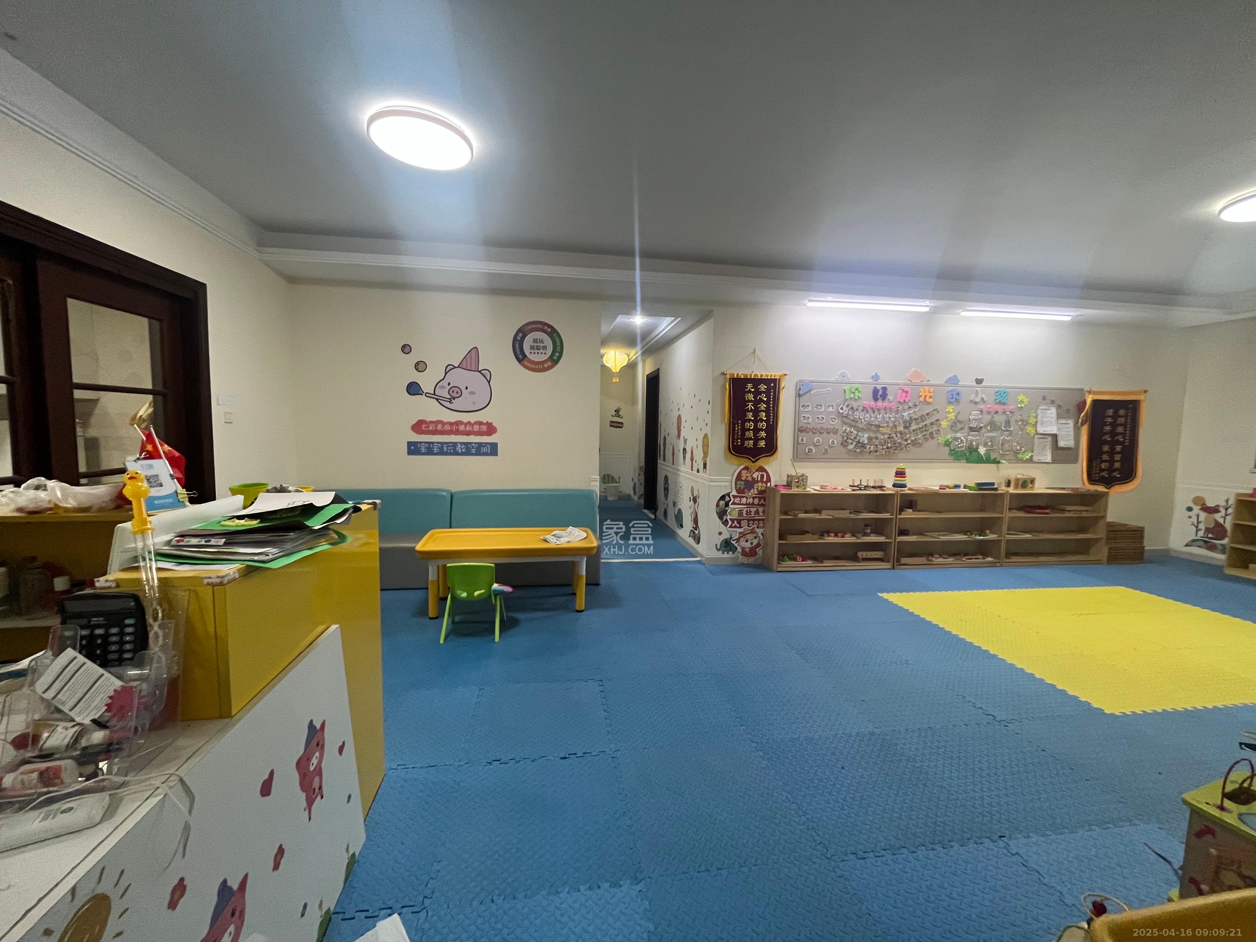 中海国际三期 2室2厅2卫 2800.0元/月 中海国际三期 2室2厅2卫 2800.0元/月室内图