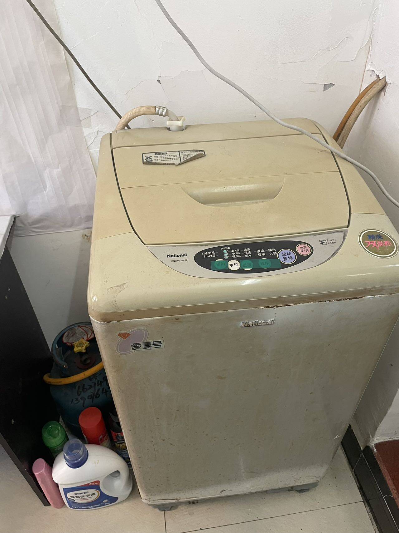 吉祥大厦  1室1厅1卫   1800.00元/月室内图