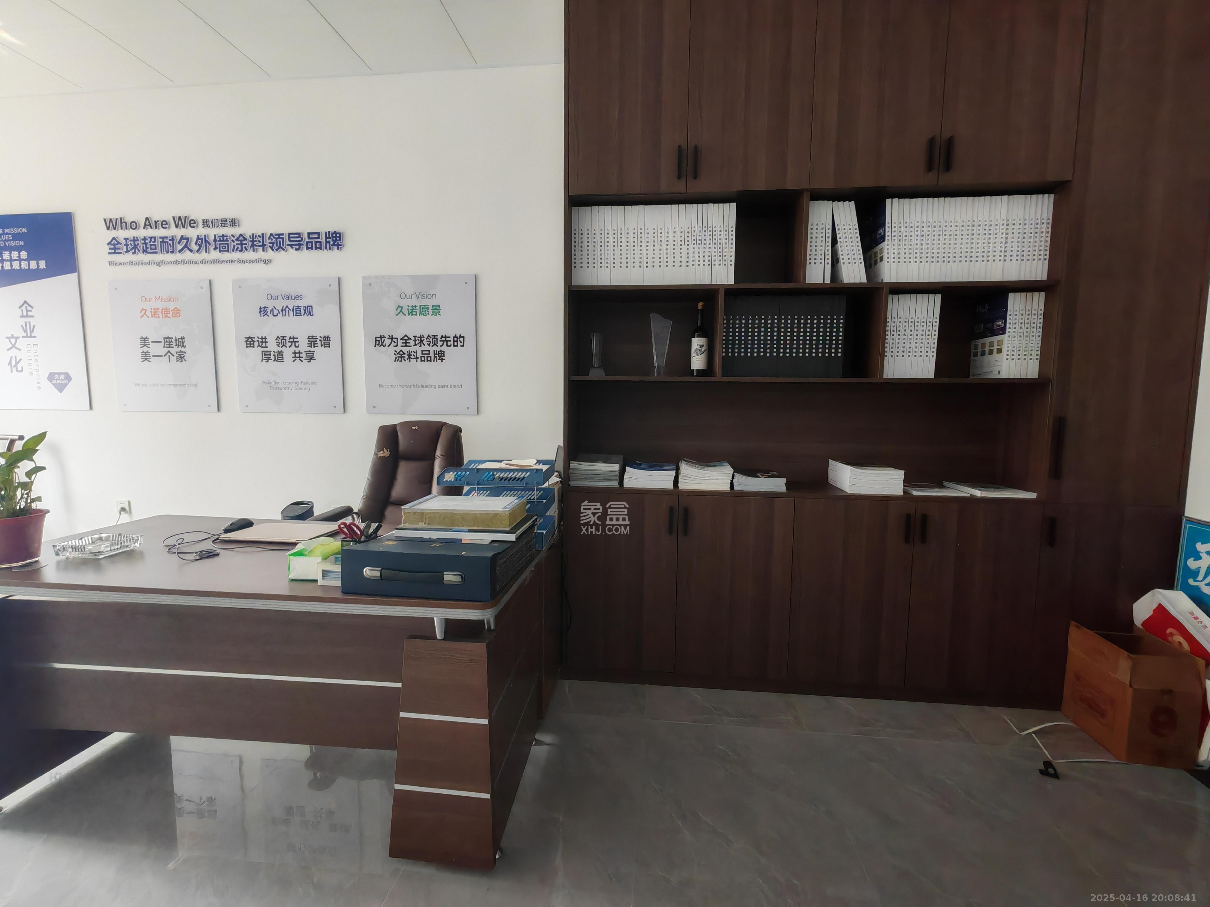 旭辉汇樾城 1室1厅1卫 1400.0元/月 旭辉汇樾城 1室1厅1卫 1400.0元/月室内图