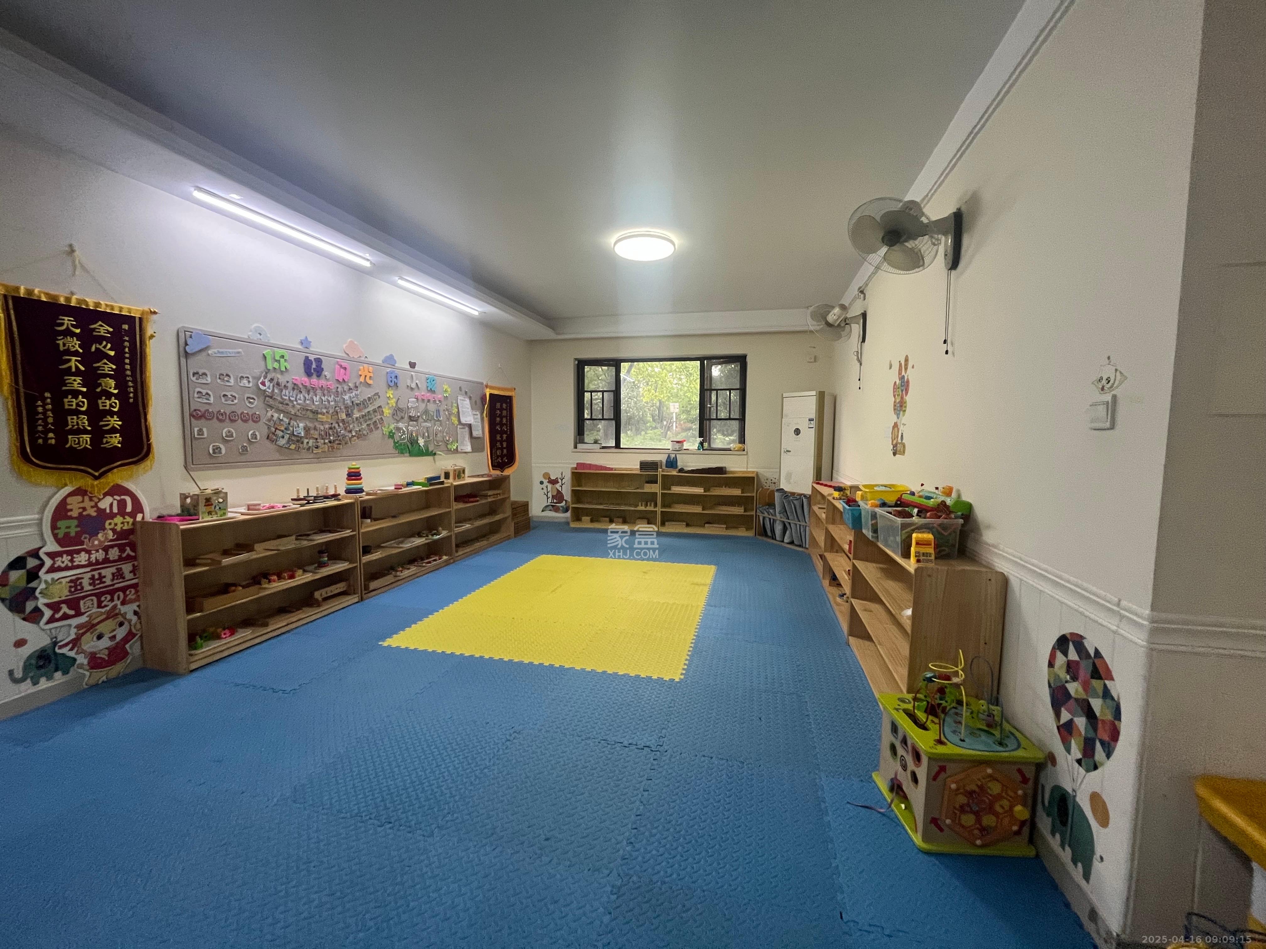 中海国际三期 2室2厅2卫 2800.0元/月 中海国际三期 2室2厅2卫 2800.0元/月室内图