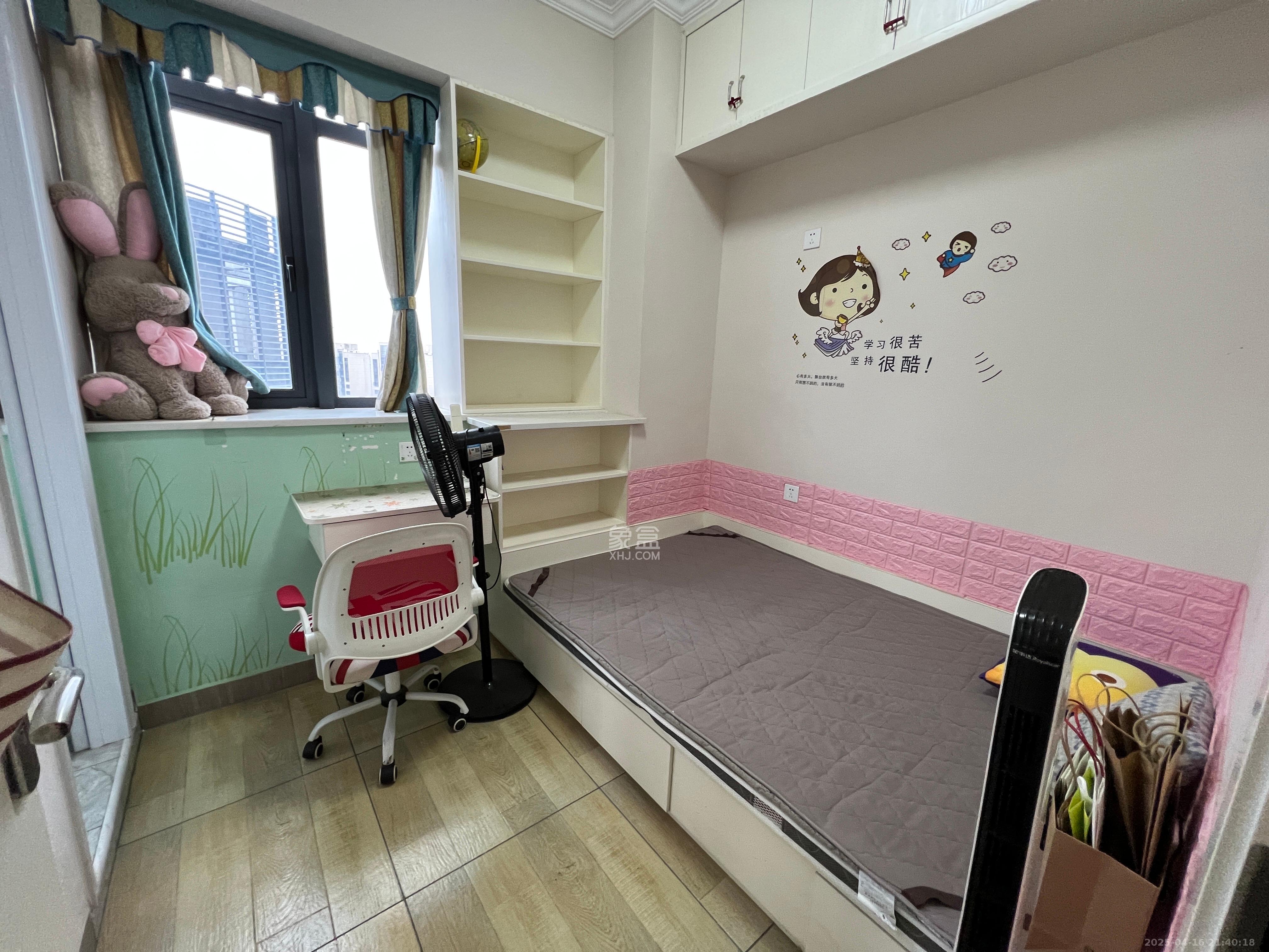 达美美立方  2室1厅1卫   3000.00元/月室内图