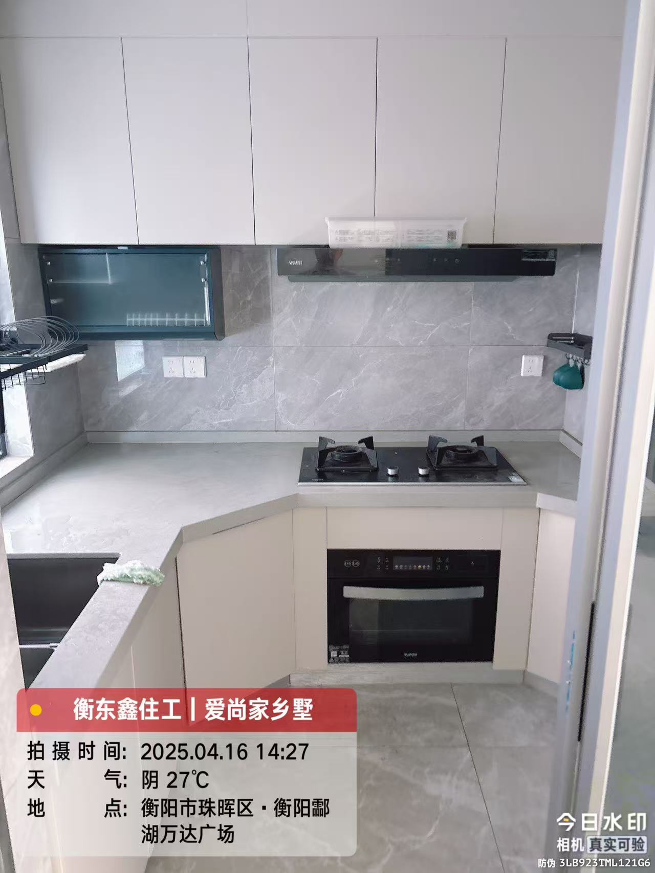 万达广场(酃湖) 3室2厅2卫 1680.0元/月 万达广场(酃湖) 3室2厅2卫 1680.0元/月室内图