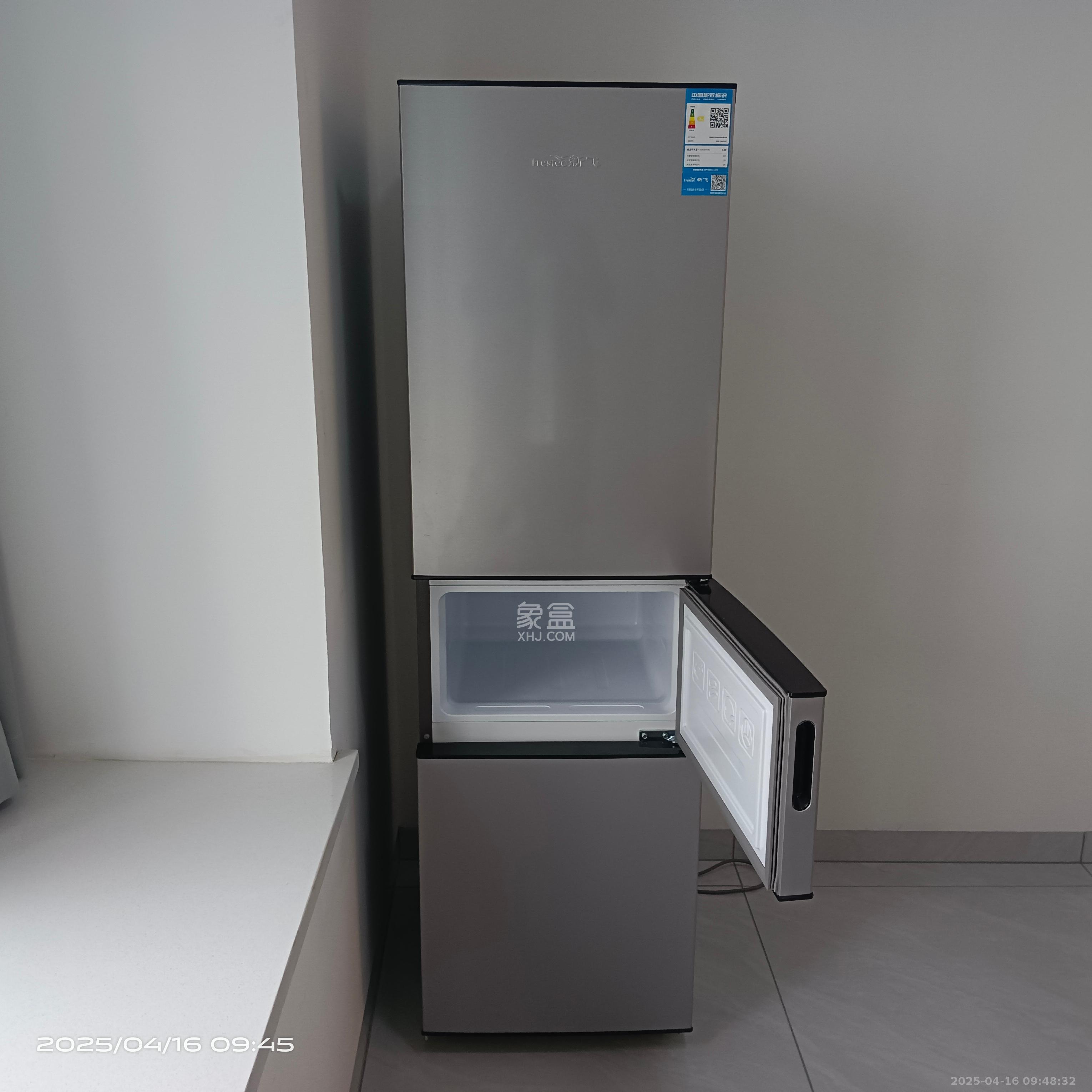 中信城开东宸上品  2室1厅1卫   2000.00元/月室内图