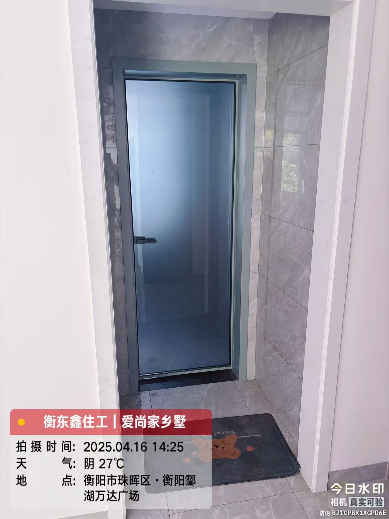 万达广场(酃湖)  3室2厅2卫   1680.00元/月室内图