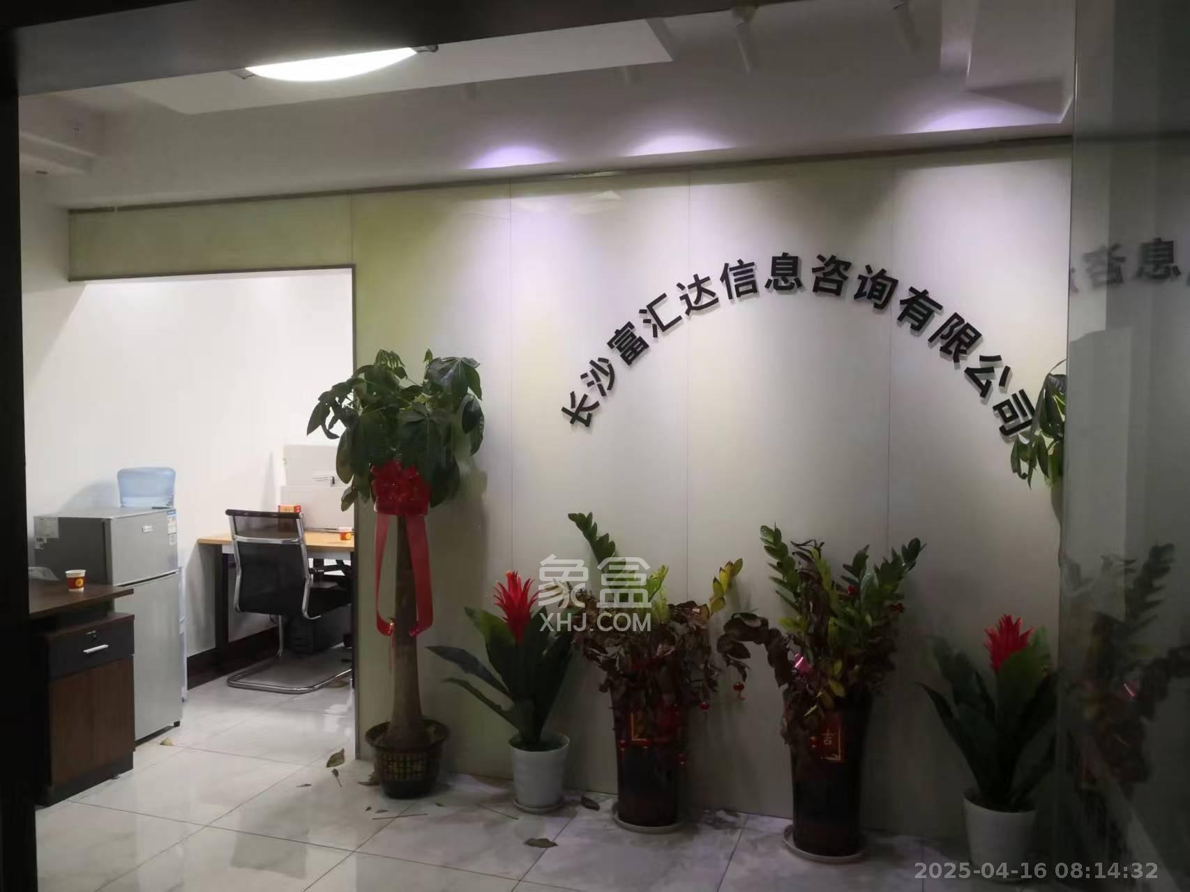 人瑞潇湘国际  4室1厅1卫   5000.00元/月室内图
