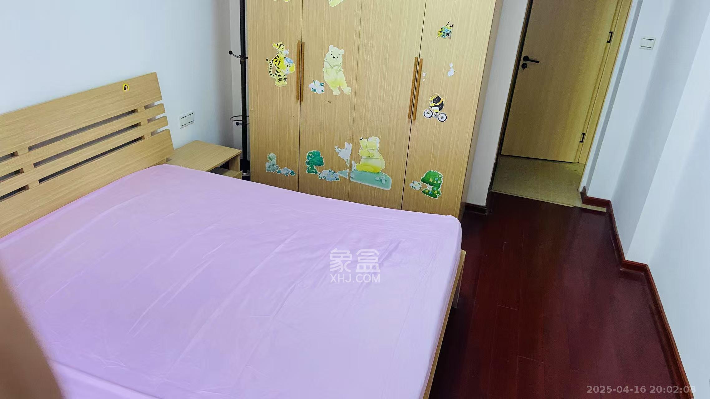 生活艺术城  1室2厅2卫   2500.00元/月室内图