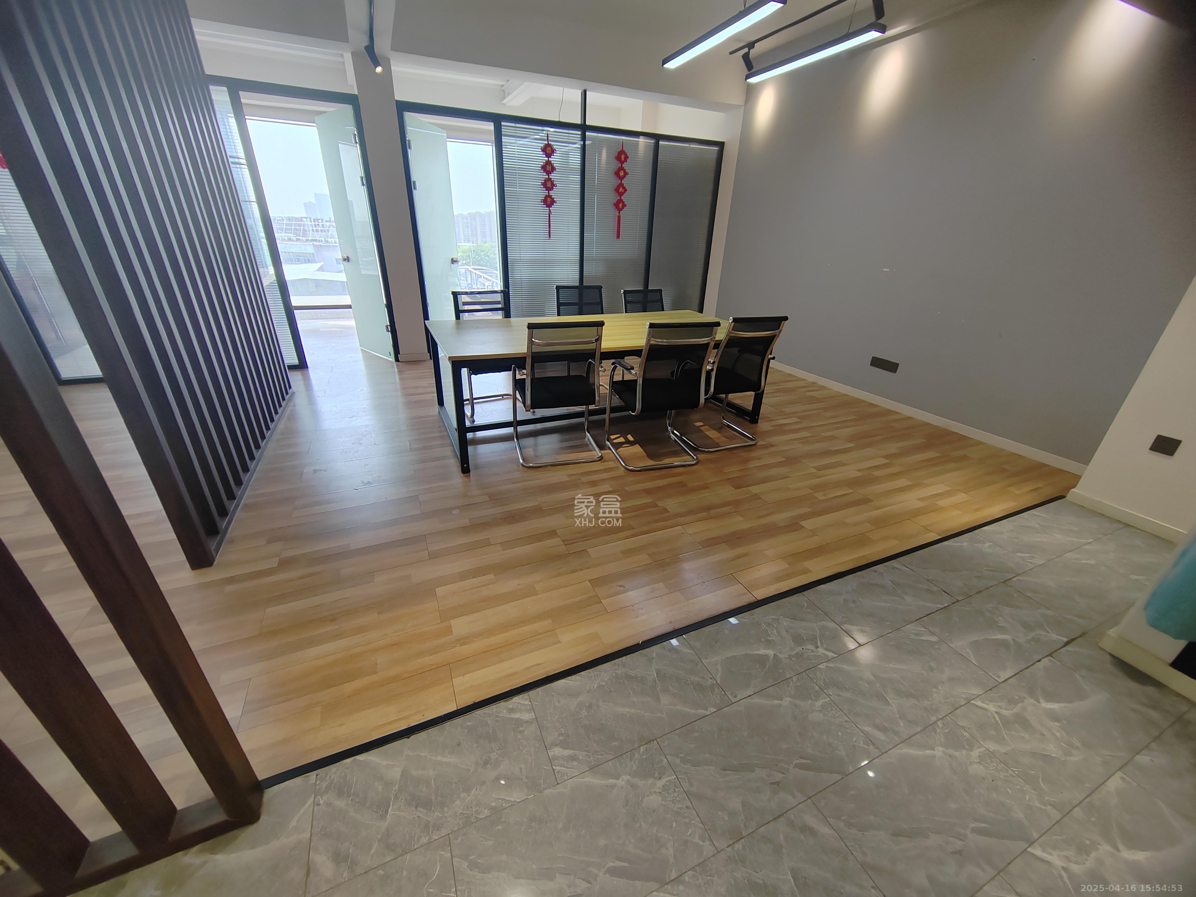 汇一城（汇壹公馆）  1室1厅1卫   1800.00元/月室内图