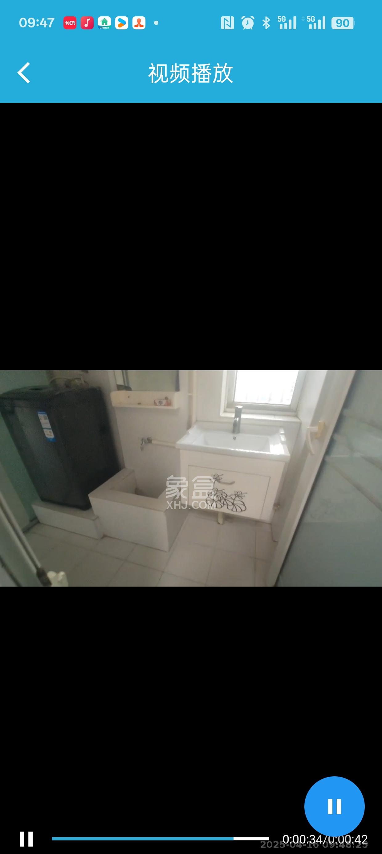 润芳园  2室2厅1卫    1400.0元/月室内图