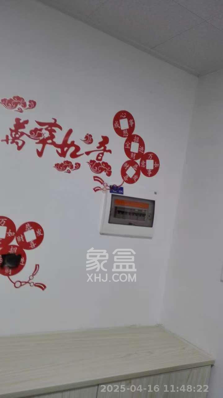 蓝湾国际广场  1室1厅1卫   1600.00元/月室内图