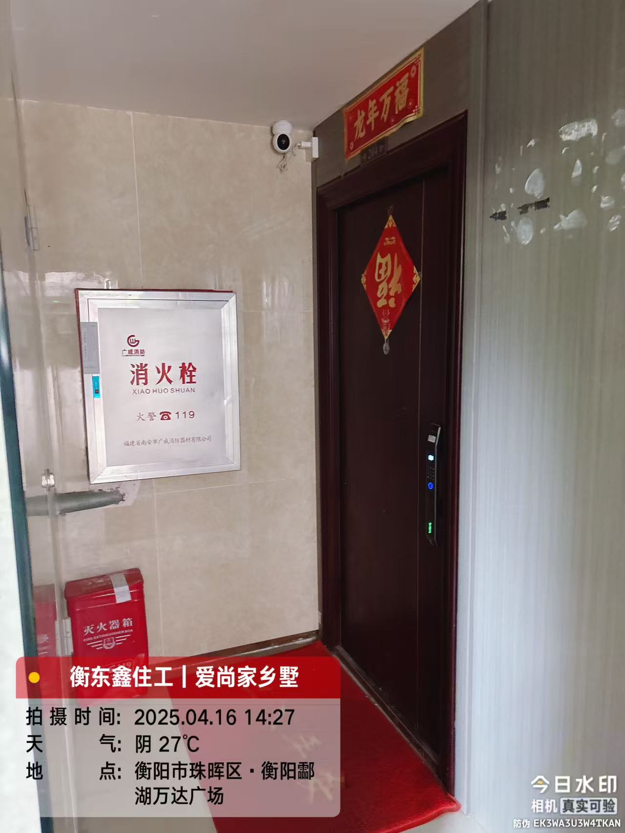 万达广场(酃湖) 3室2厅2卫 1680.0元/月 万达广场(酃湖) 3室2厅2卫 1680.0元/月室内图