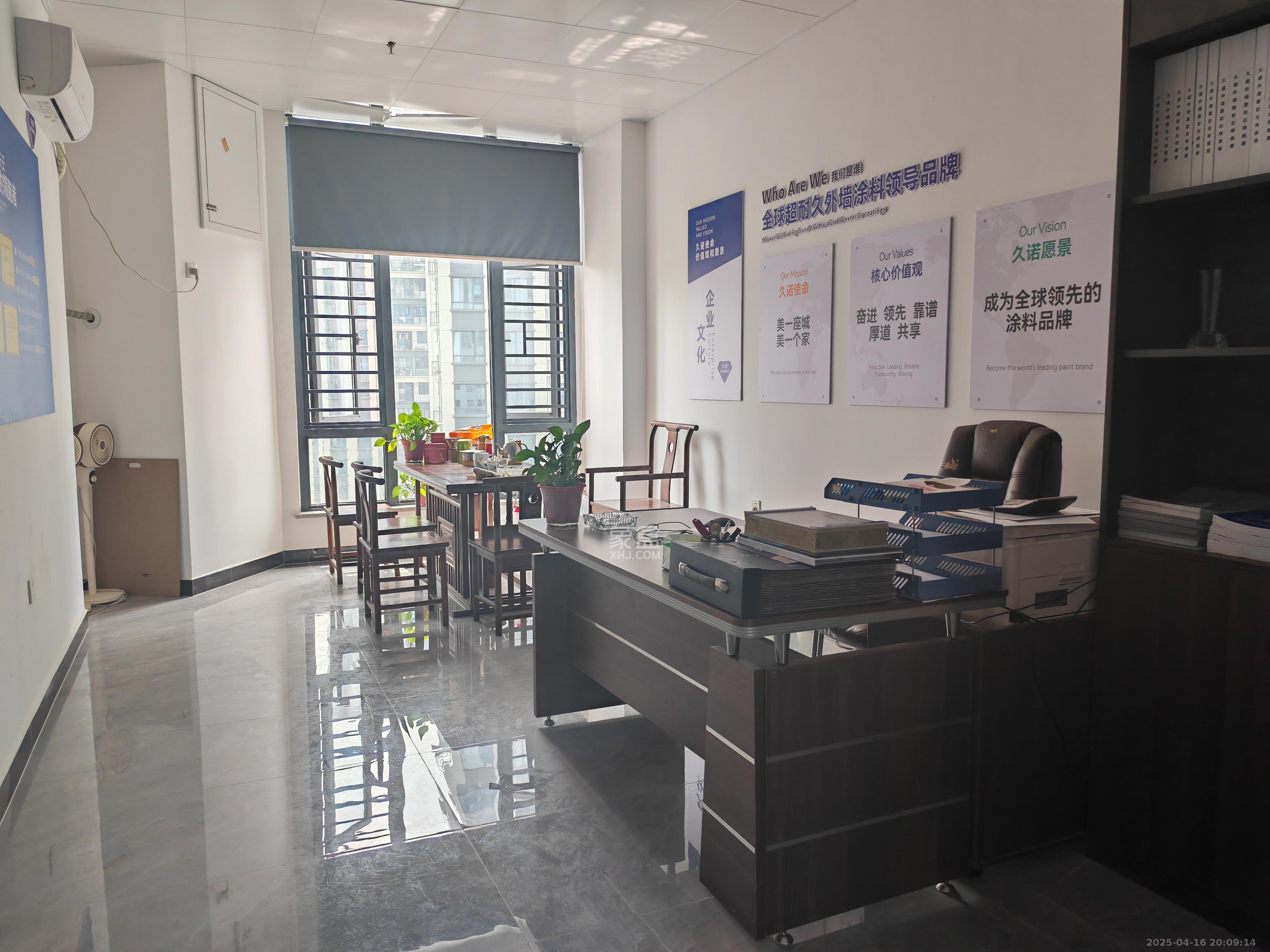 旭辉汇樾城 1室1厅1卫 1400.0元/月 旭辉汇樾城 1室1厅1卫 1400.0元/月室内图