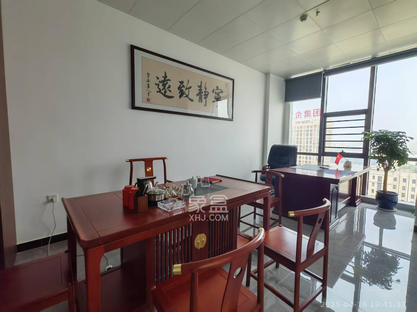 旭辉汇樾城 1室1厅1卫 1400.0元/月 旭辉汇樾城 1室1厅1卫 1400.0元/月室内图