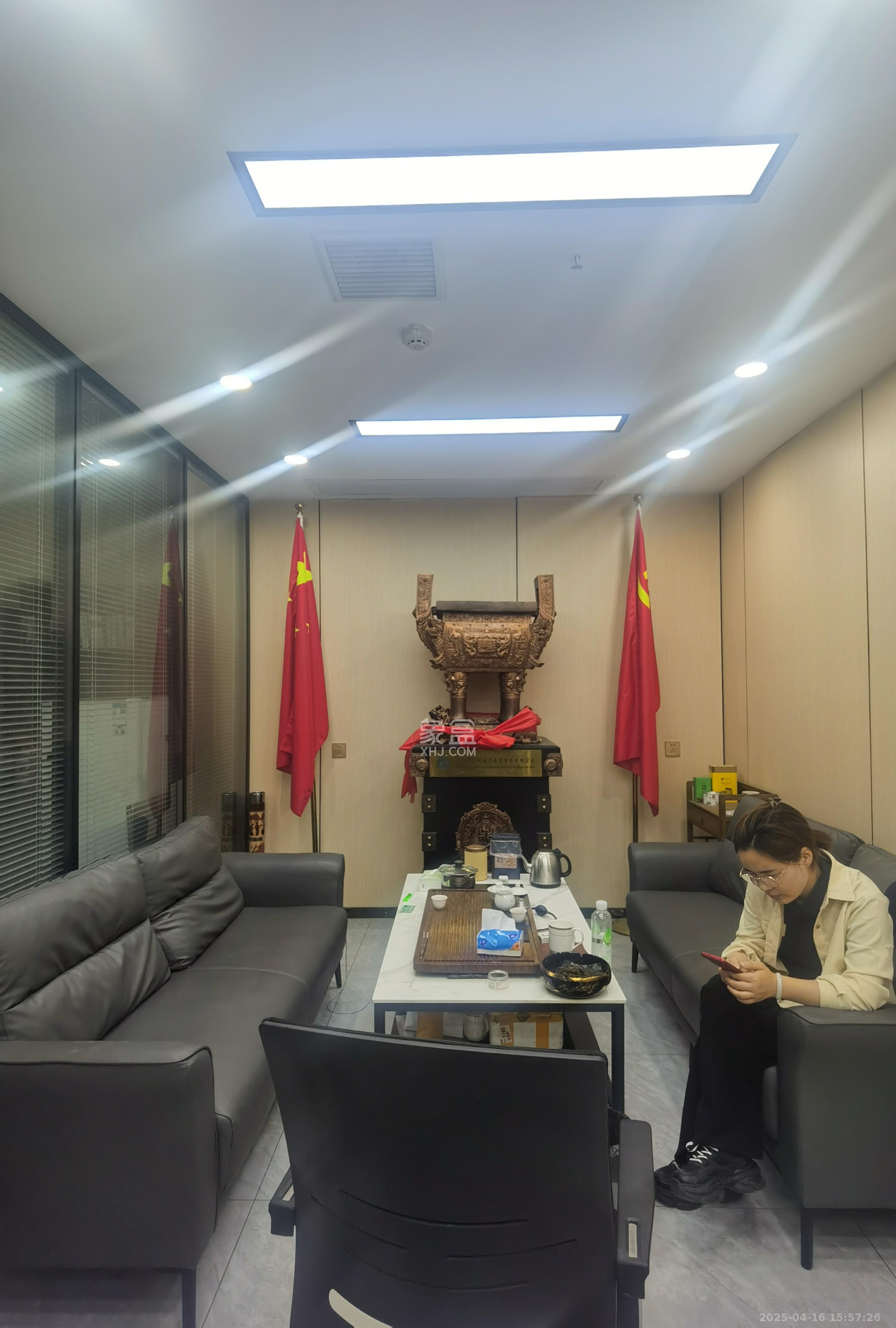 启迪协信中心  1室0厅0卫   6500.00元/月室内图