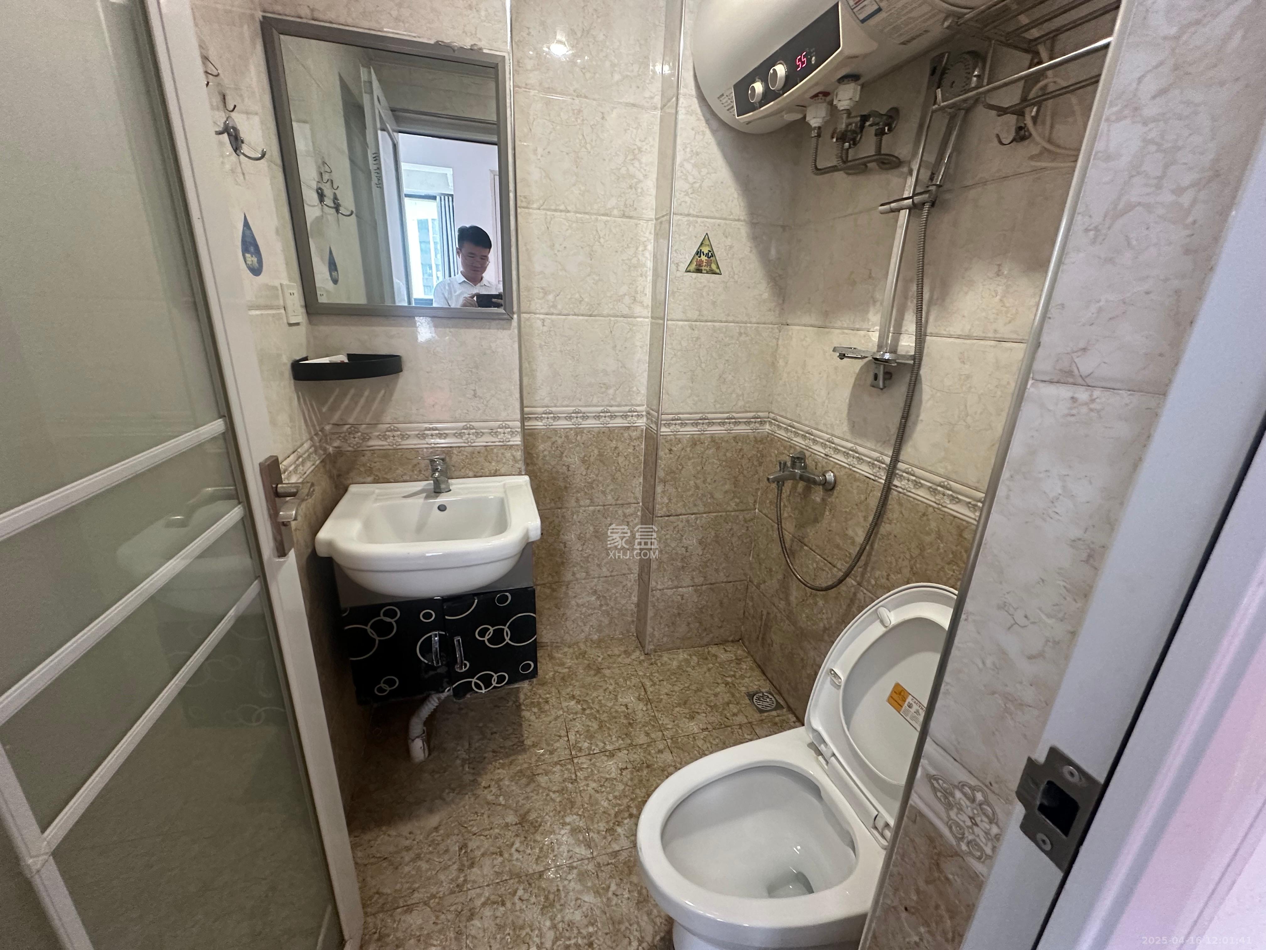 绿地中央广场 1室1厅1卫 1250.0元/月 绿地中央广场 1室1厅1卫 1250.0元/月室内图