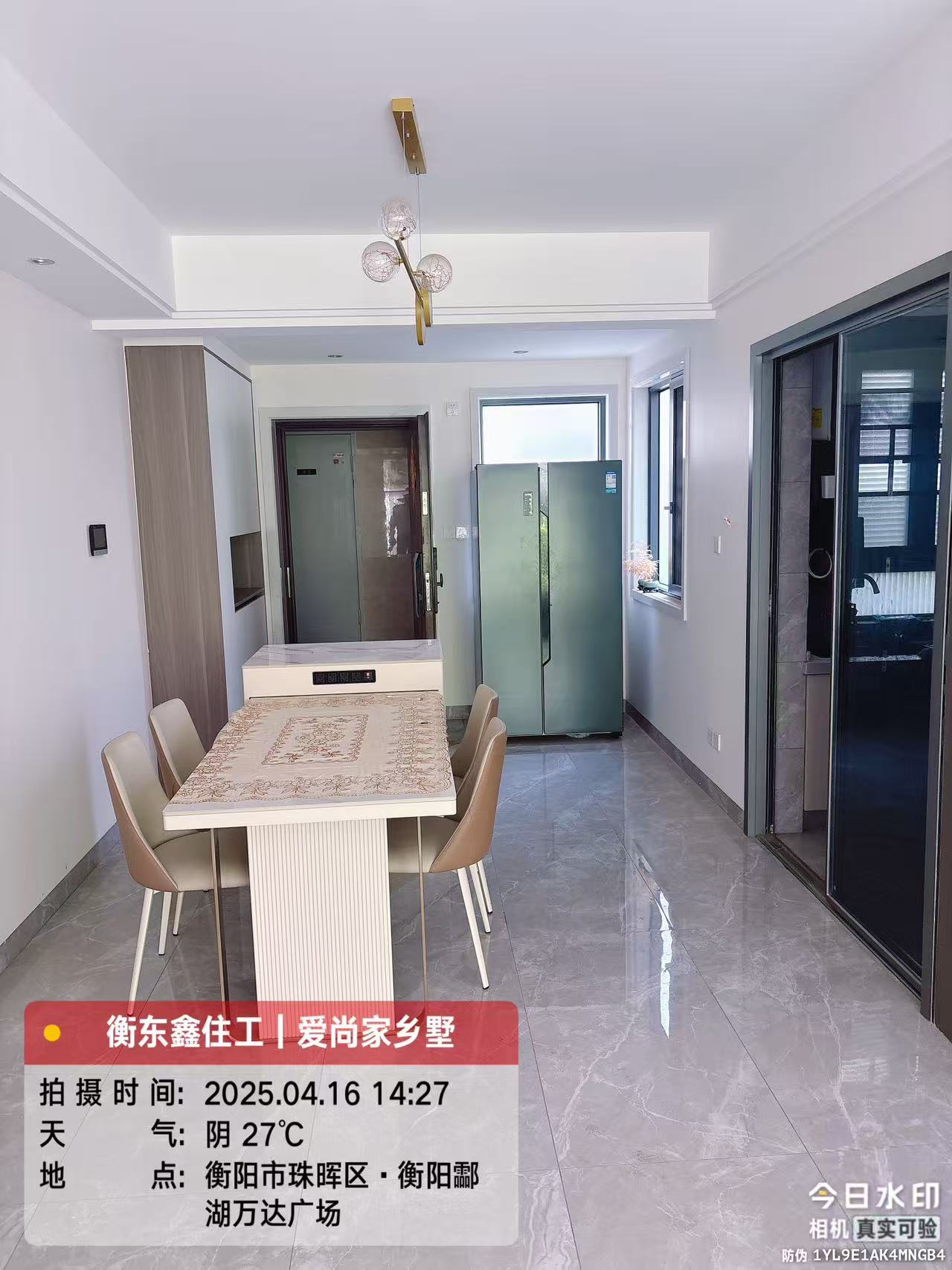 万达广场(酃湖)  3室2厅2卫   1680.00元/月室内图