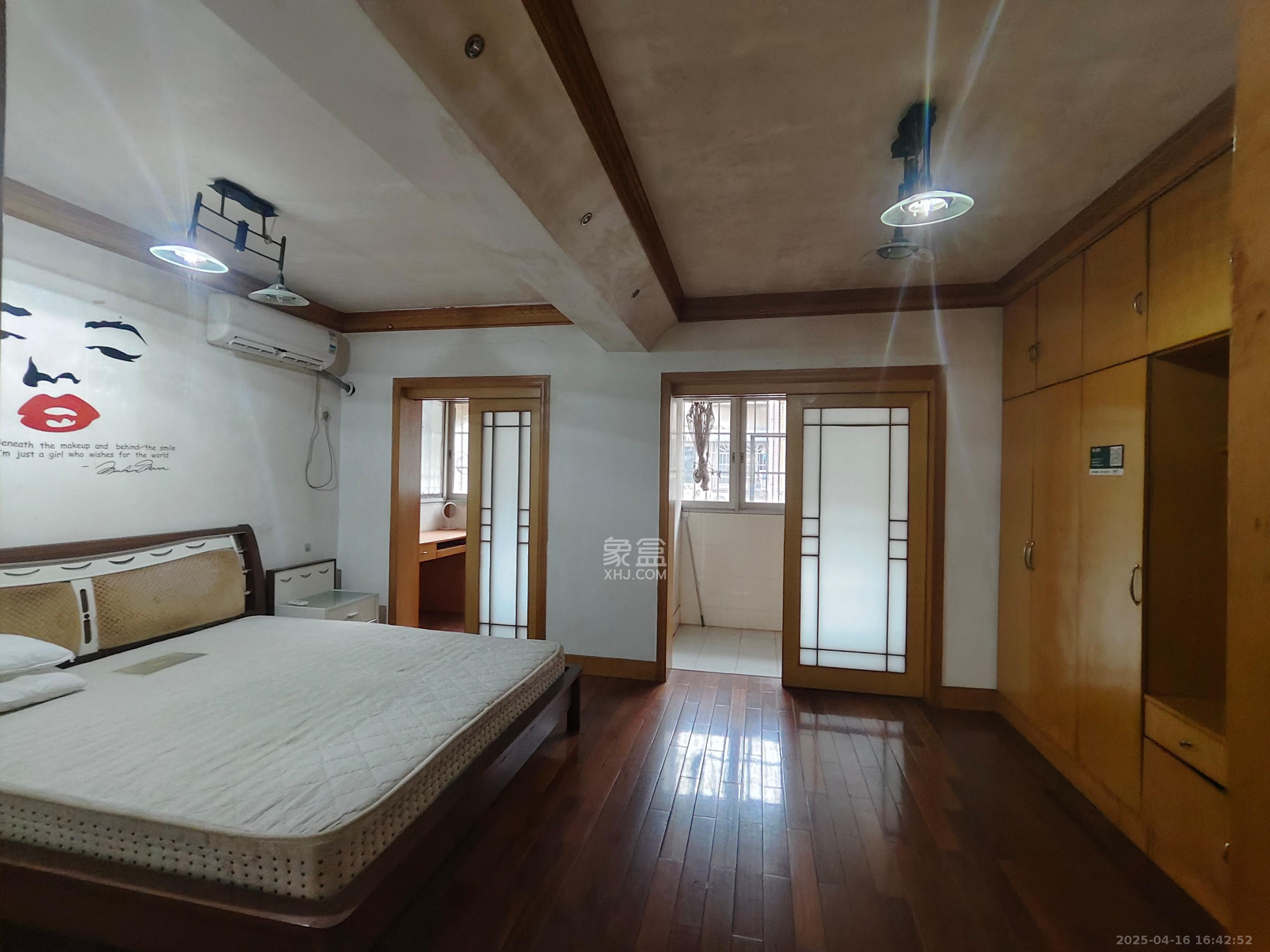 湘计花园 2室2厅1卫 1700.0元/月 湘计花园 2室2厅1卫 1700.0元/月室内图