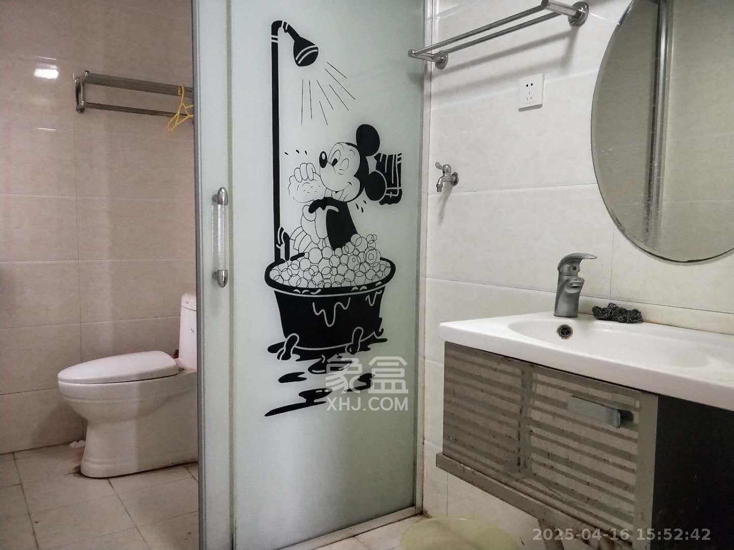 莱茵城  2室2厅1卫   2000.00元/月室内图
