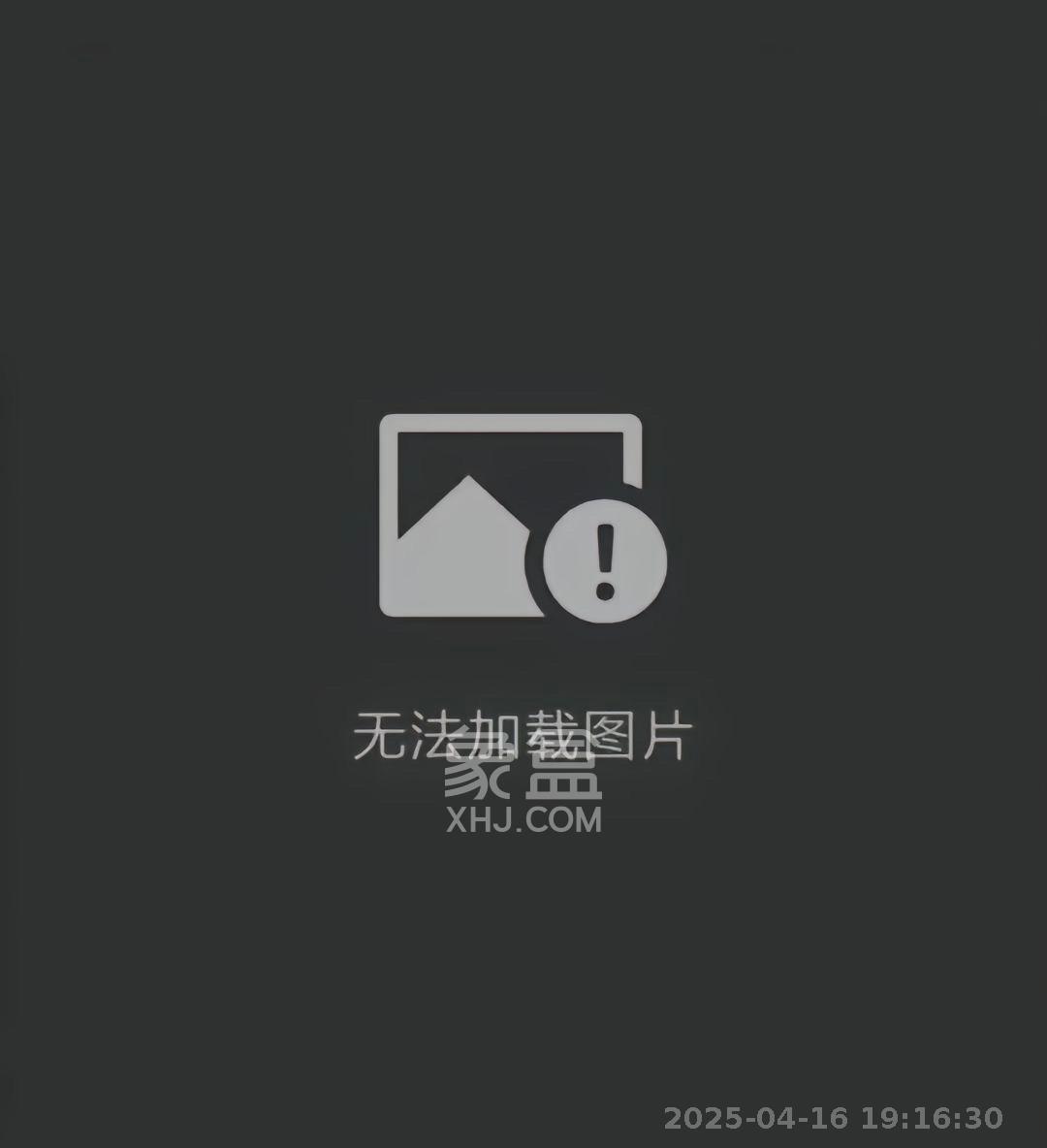 芙蓉万国城MOMA(卓越汇富苑)  1室1厅1卫    1500.0元/月 芙蓉万国城MOMA(卓越汇富苑)  1室1厅1卫    1500.0元/月室内图