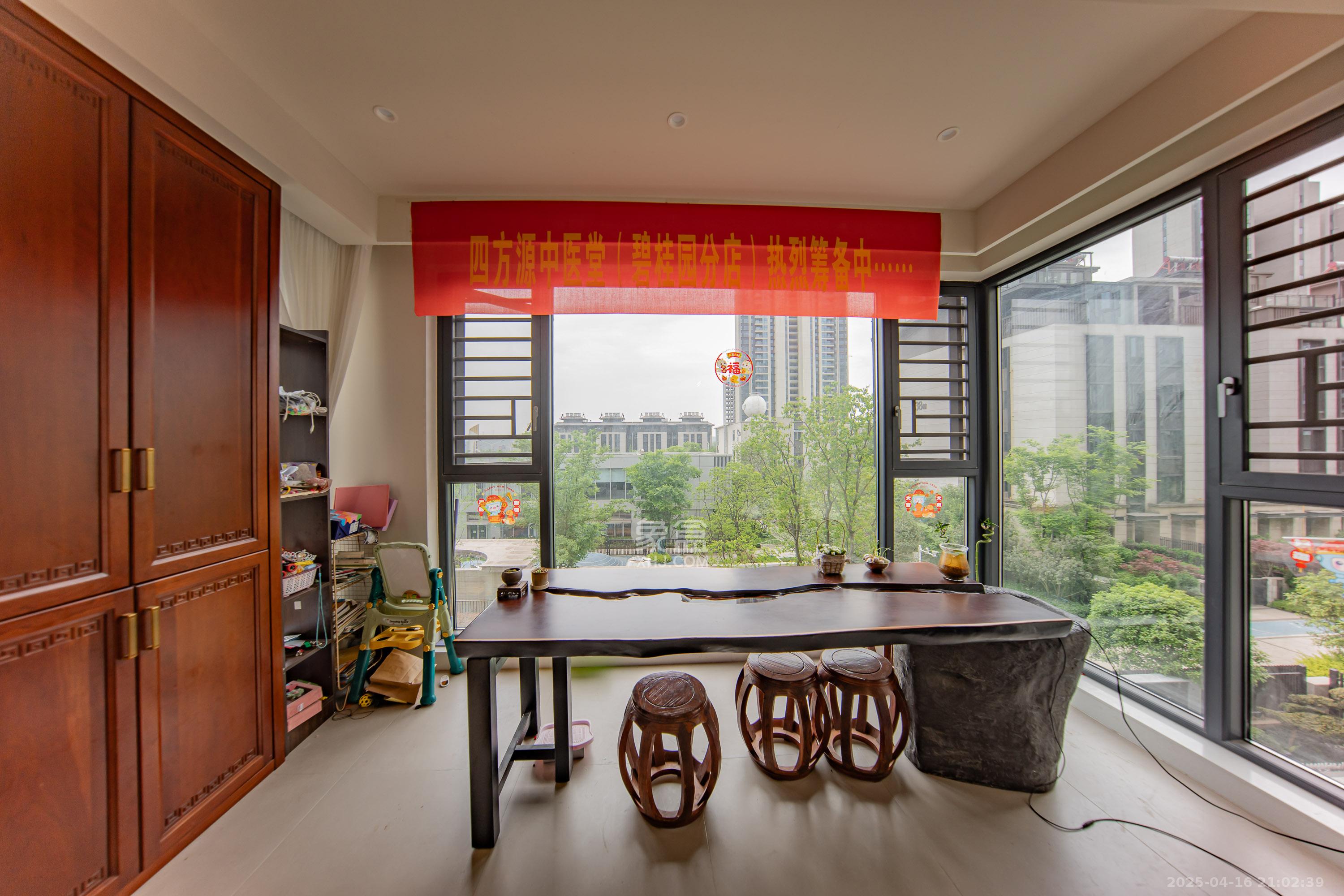 碧桂园智慧城市 4室2厅3卫 249.0万 碧桂园智慧城市 4室2厅3卫 249.0万阳台