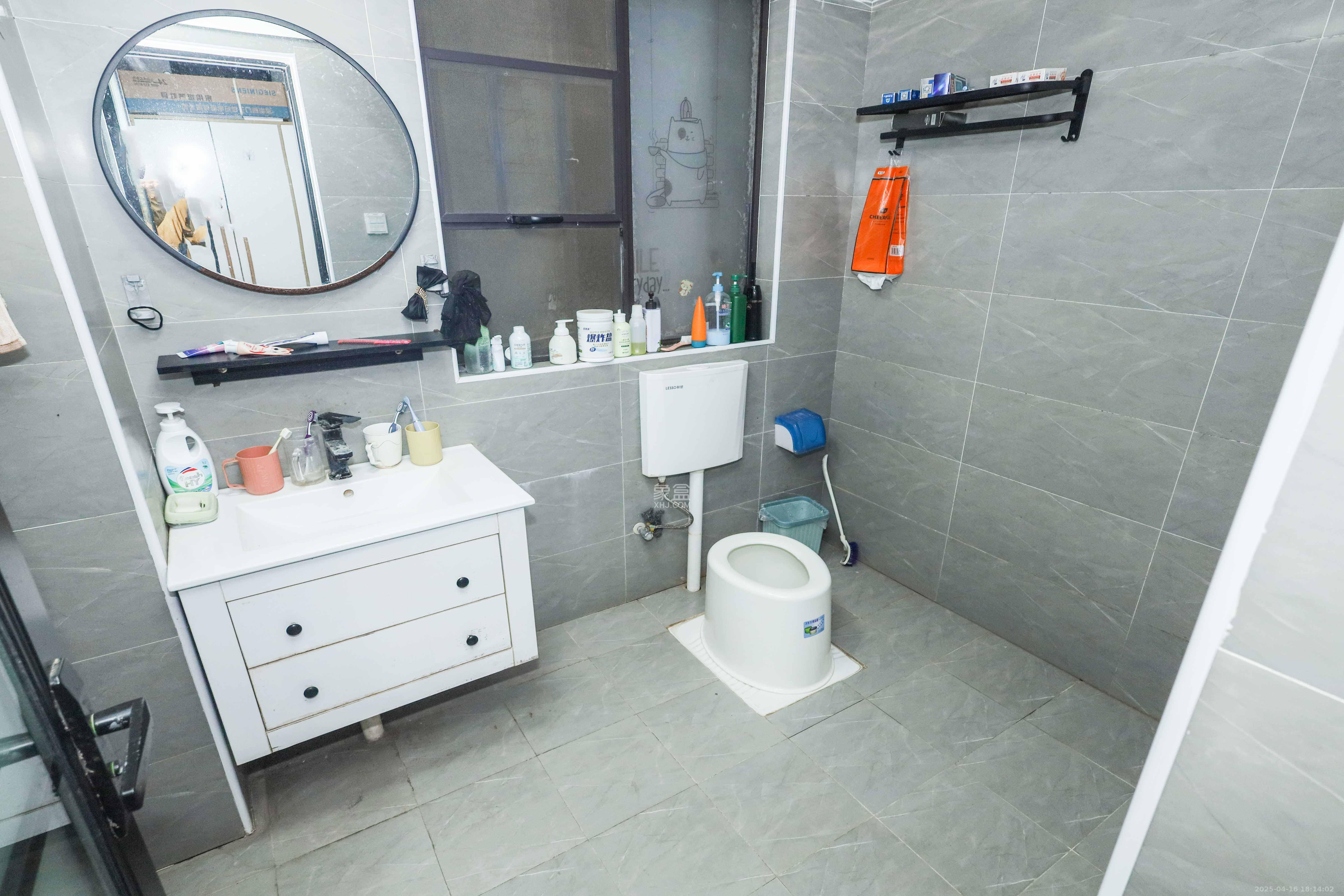 中冶中央公园  3室2厅1卫    115.0万 中冶中央公园  3室2厅1卫    115.0万卫生间