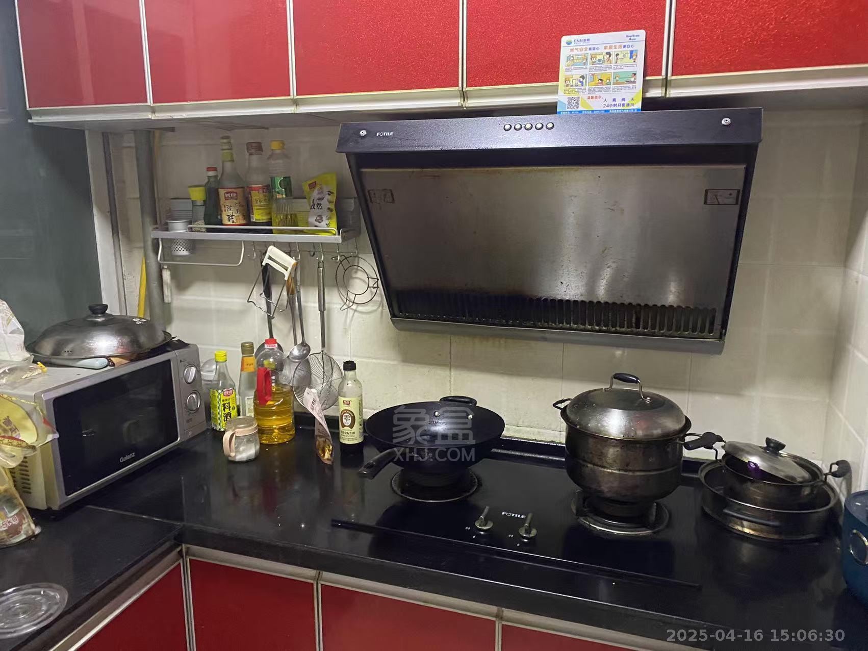 尚峰公寓 3室2厅1卫 1300.0元/月 尚峰公寓 3室2厅1卫 1300.0元/月室内图