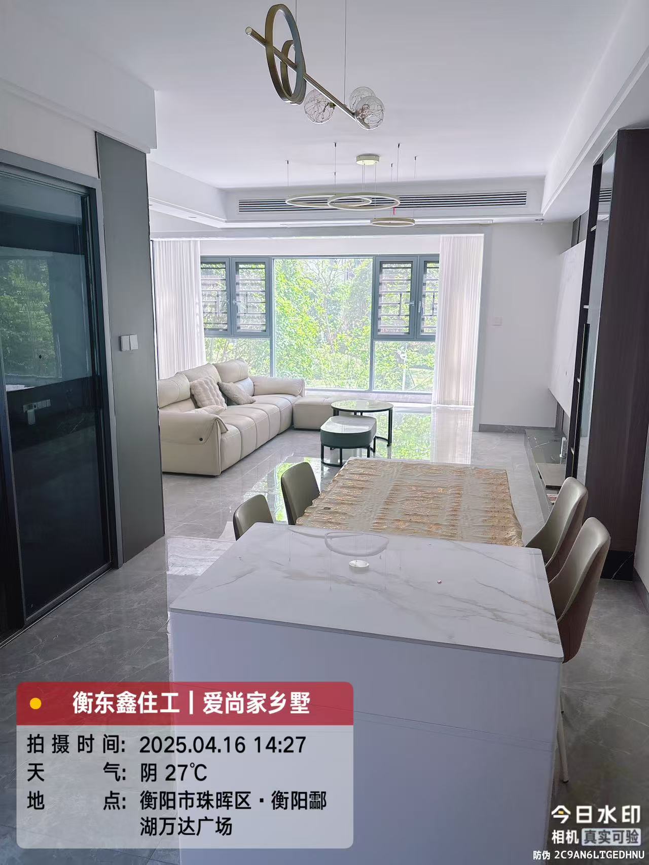 万达广场(酃湖) 3室2厅2卫 1680.0元/月 万达广场(酃湖) 3室2厅2卫 1680.0元/月室内图