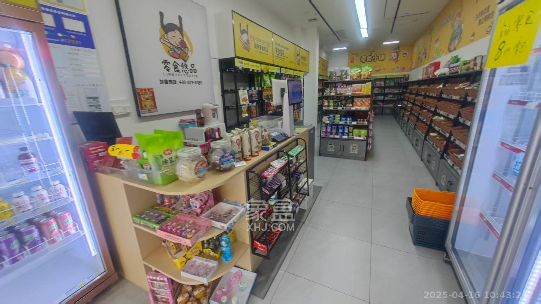 华润琨瑜府   62.04㎡      6000.0元/月