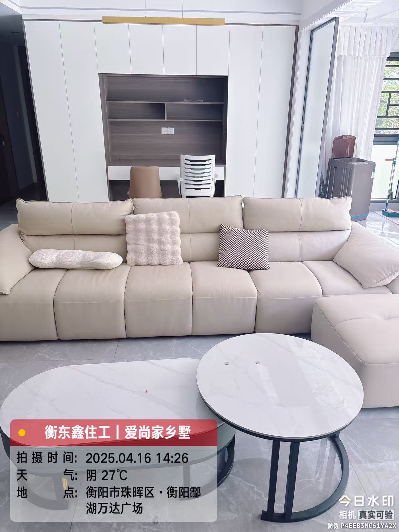 万达广场(酃湖) 3室2厅2卫 1680.0元/月 万达广场(酃湖) 3室2厅2卫 1680.0元/月室内图