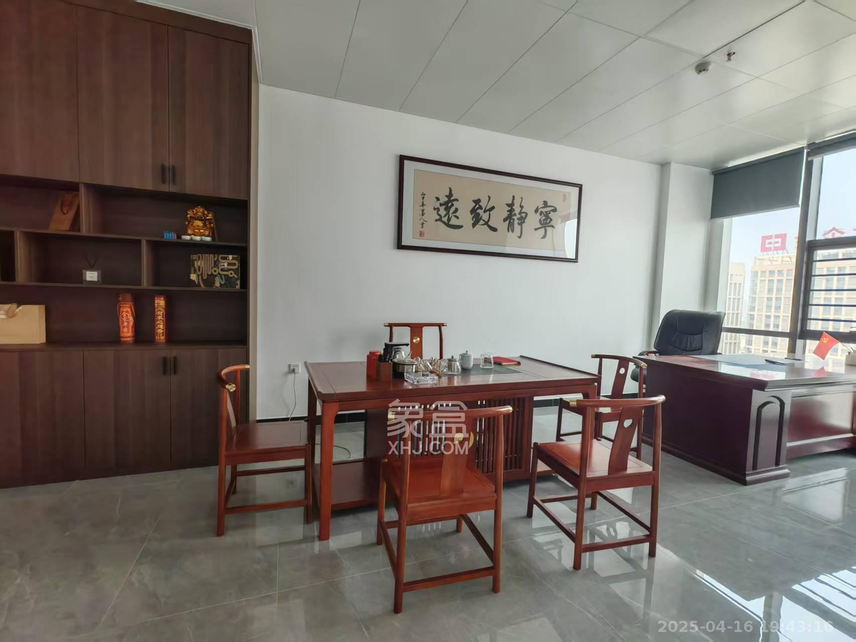 旭辉汇樾城 1室1厅1卫 1400.0元/月 旭辉汇樾城 1室1厅1卫 1400.0元/月室内图