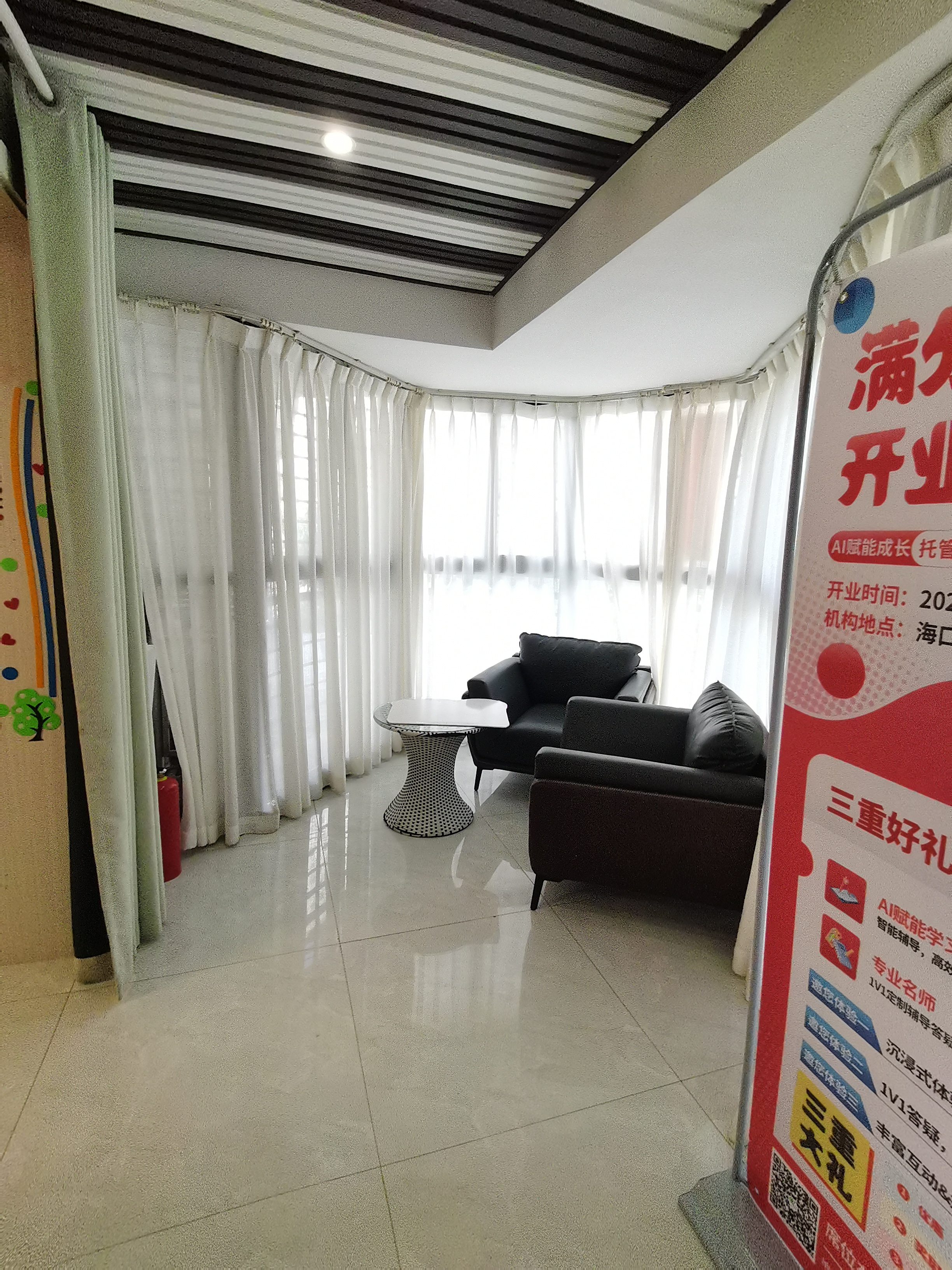 国兴城（C区）  1室0厅0卫   4500.00元/月室内图