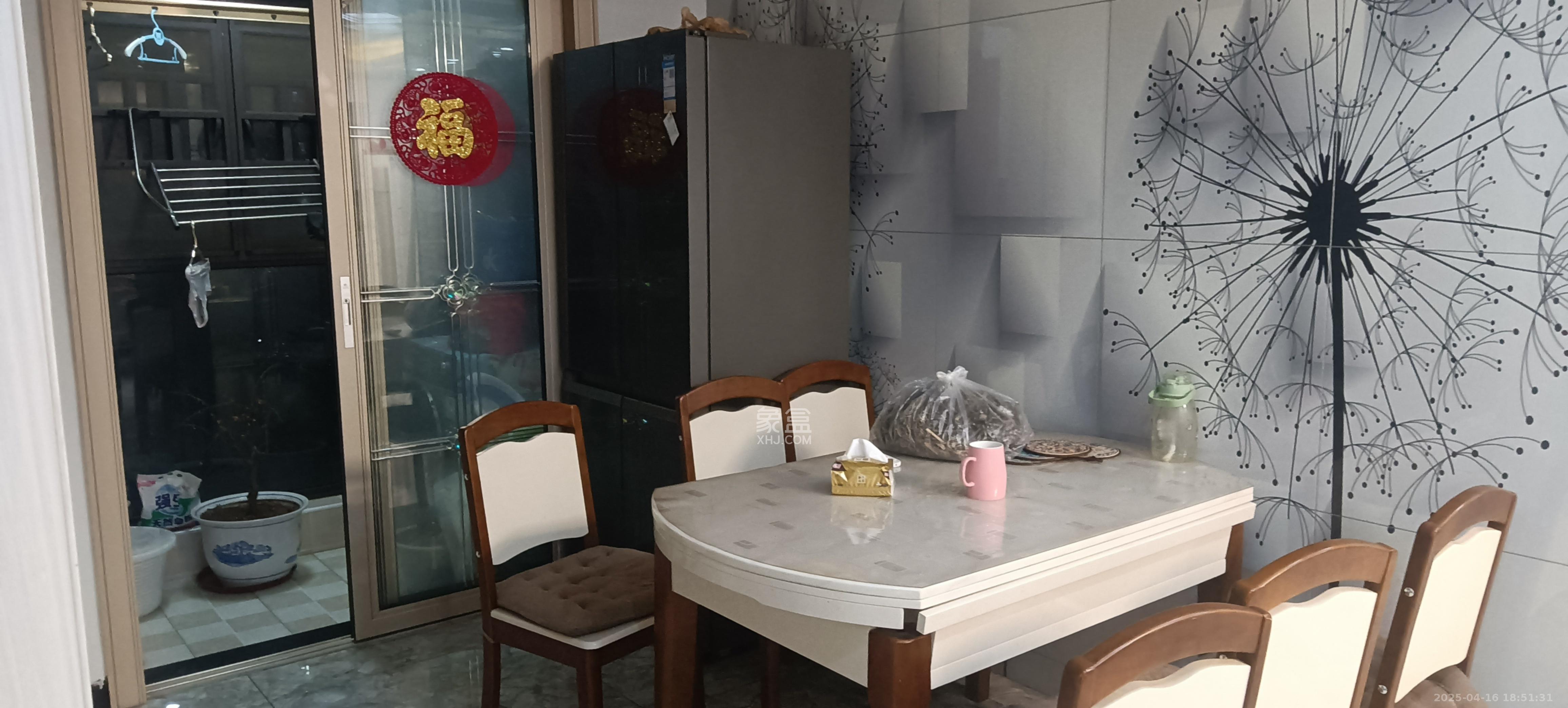 卓越蔚蓝城邦  3室2厅2卫   2600.00元/月室内图