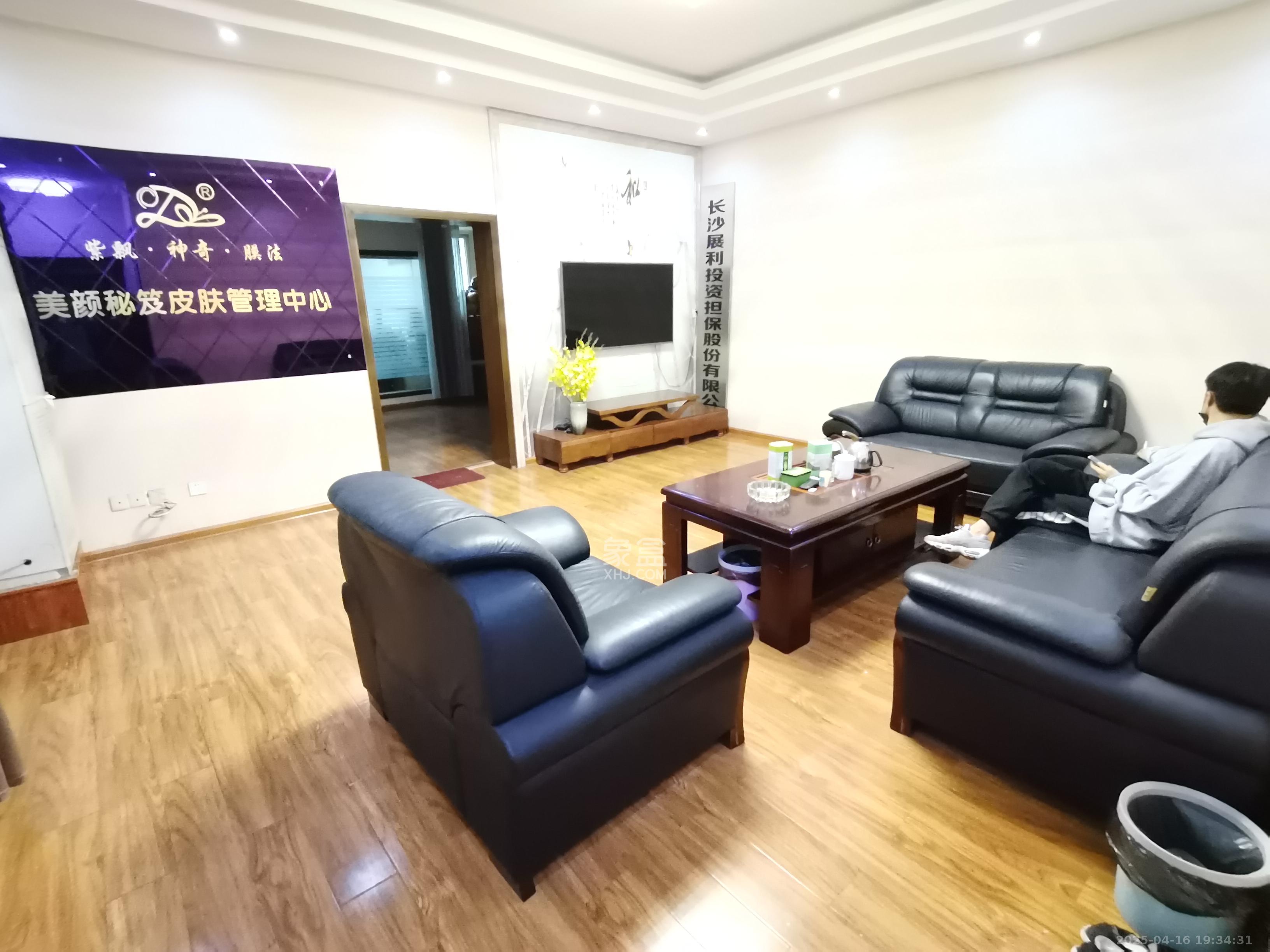 兴威名城  3室2厅1卫   3000.00元/月