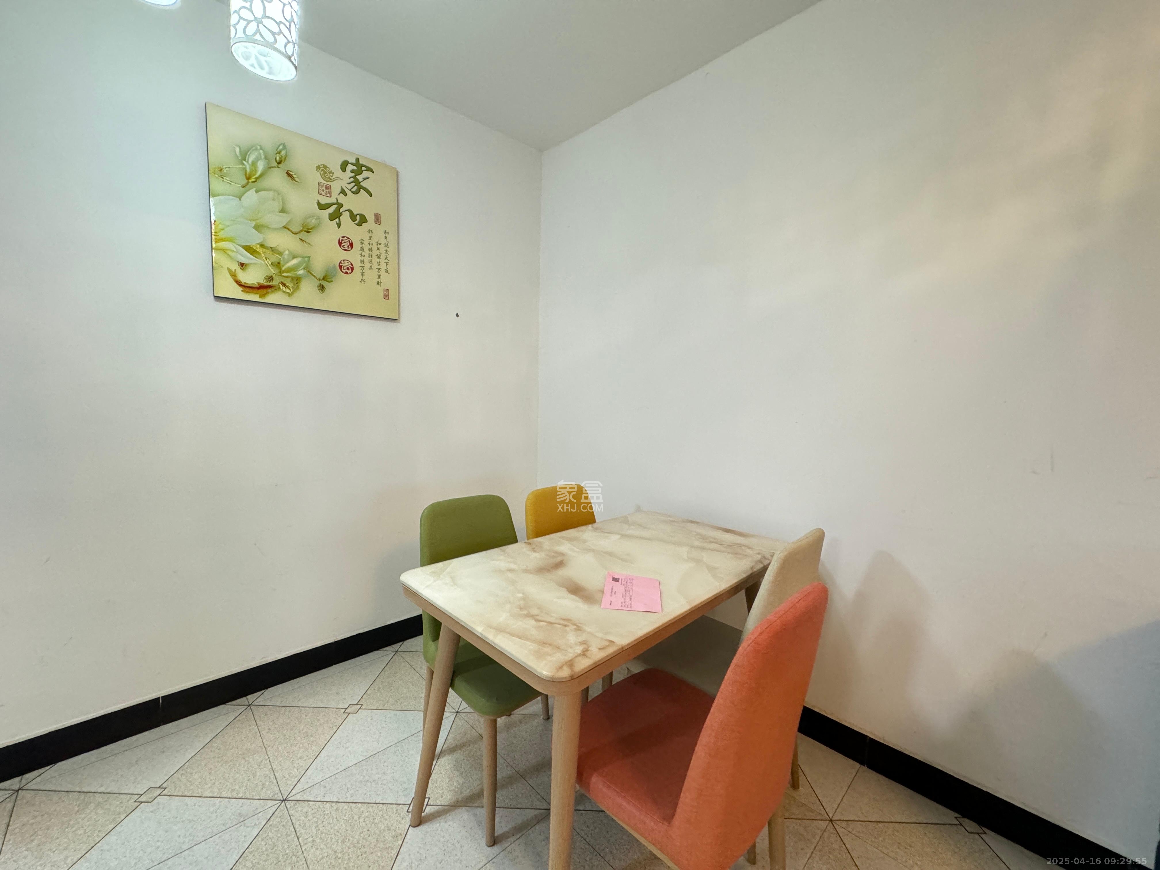 兰亭都荟(璟峰苑)  3室2厅1卫    2700.0元/月 兰亭都荟(璟峰苑)  3室2厅1卫    2700.0元/月室内图