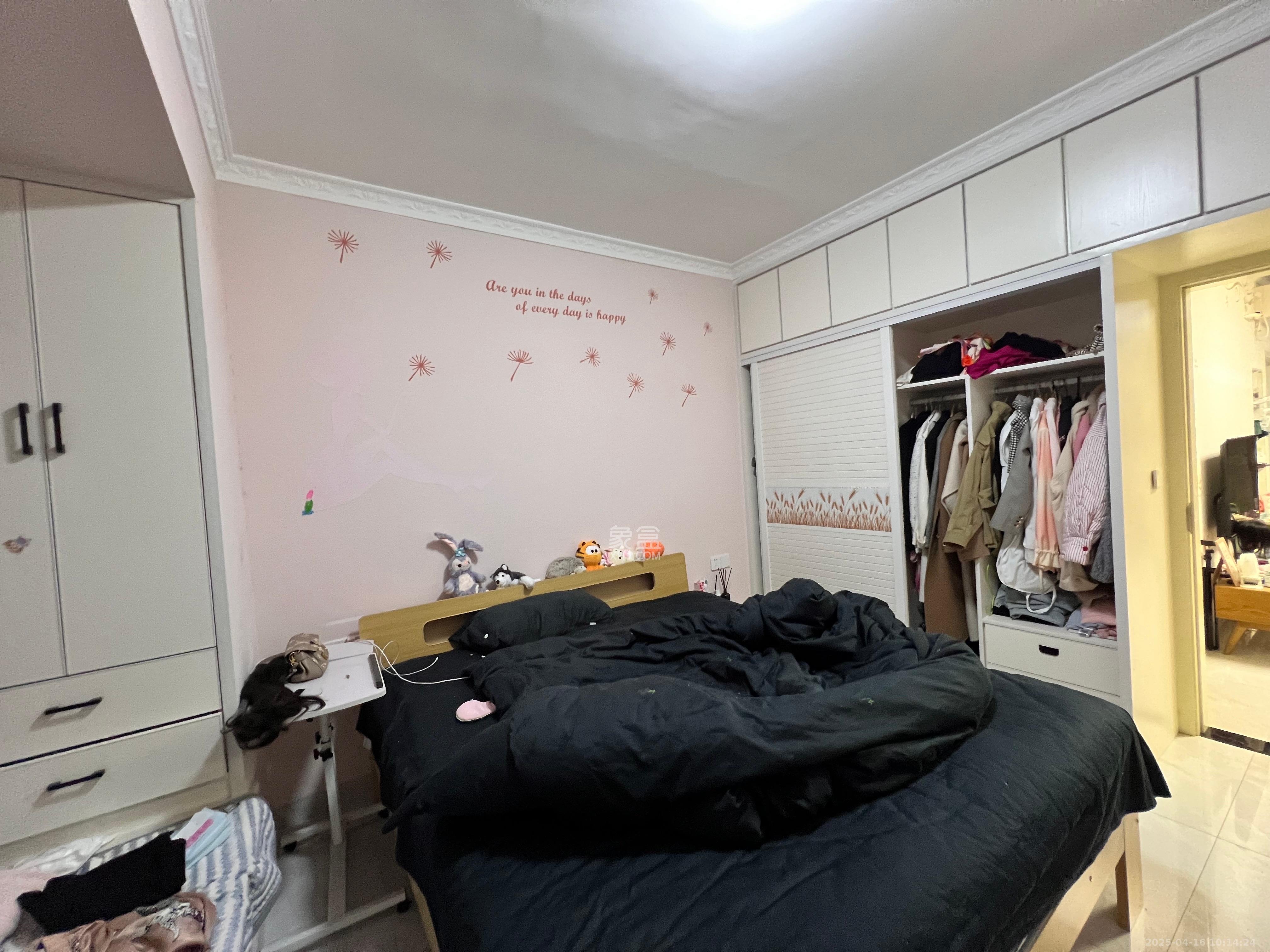 荣悦台  2室1厅1卫   2900.00元/月室内图