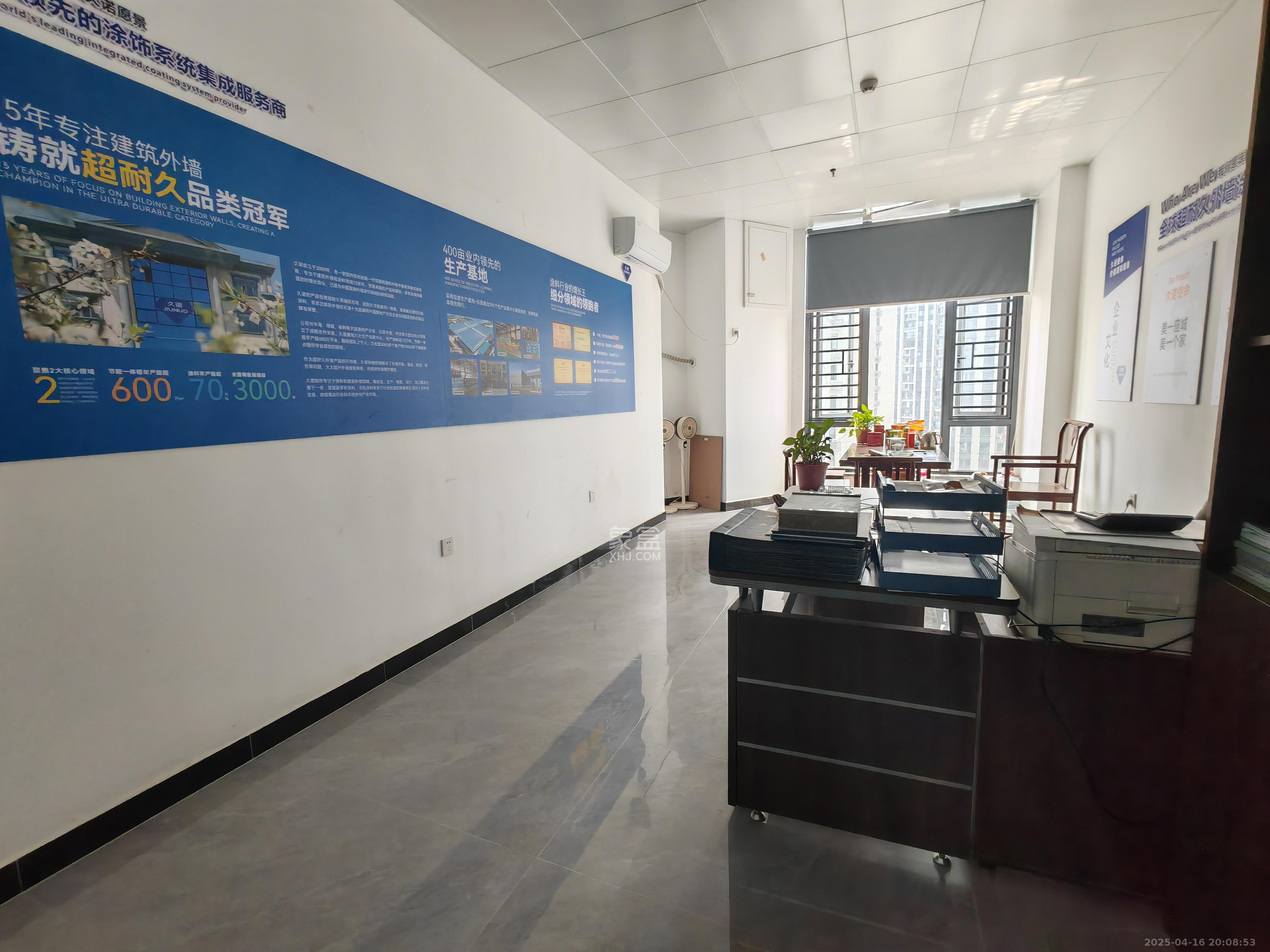 旭辉汇樾城 1室1厅1卫 1400.0元/月 旭辉汇樾城 1室1厅1卫 1400.0元/月室内图