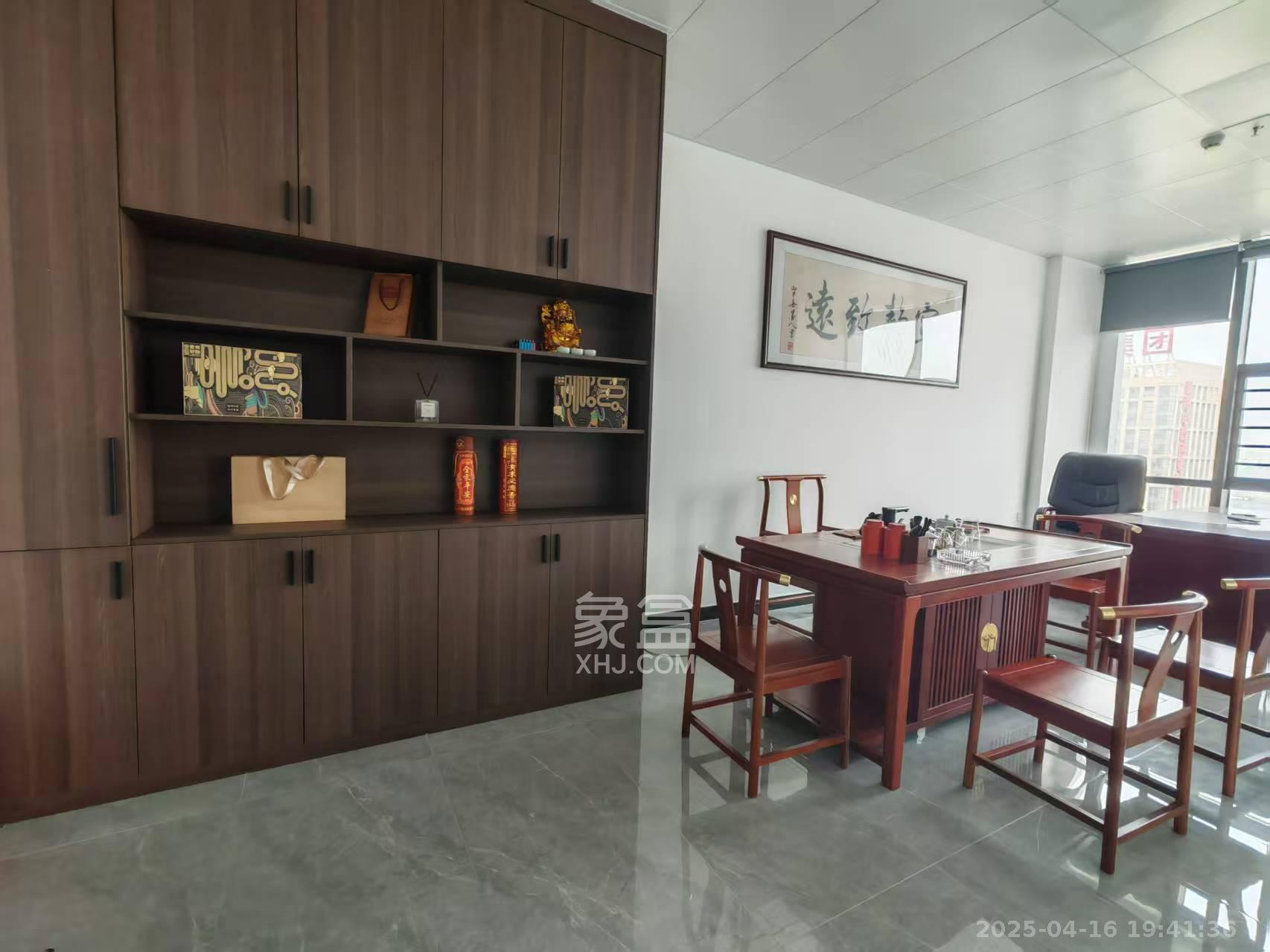 旭辉汇樾城 1室1厅1卫 1400.0元/月 旭辉汇樾城 1室1厅1卫 1400.0元/月室内图