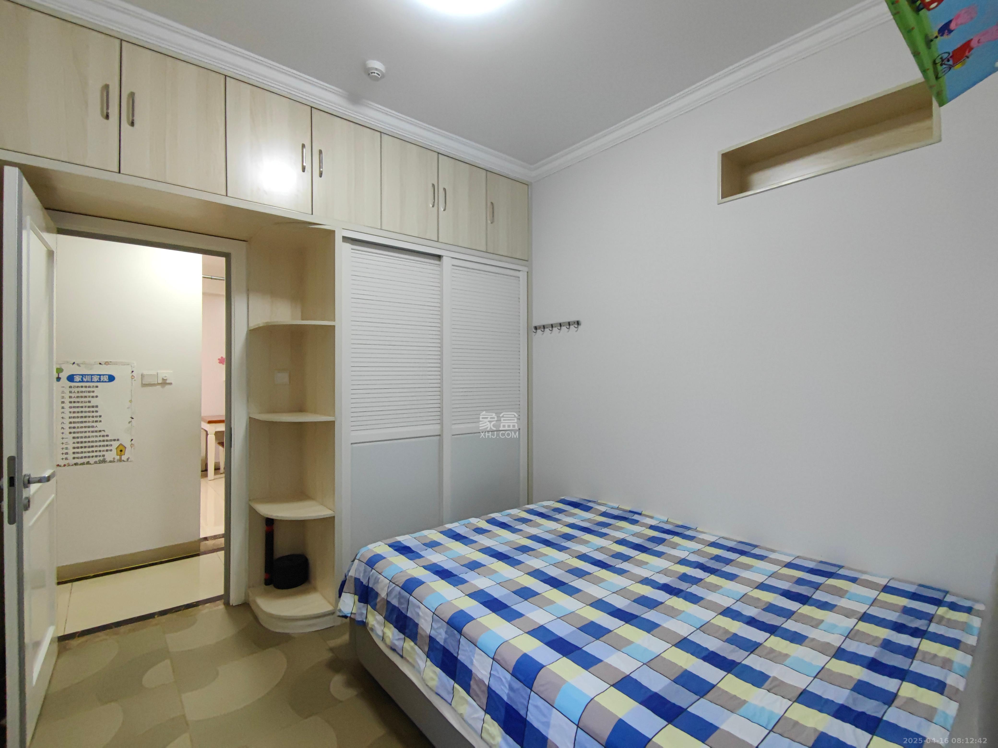 中建梅溪湖中心  3室2厅2卫    3200.0元/月室内图