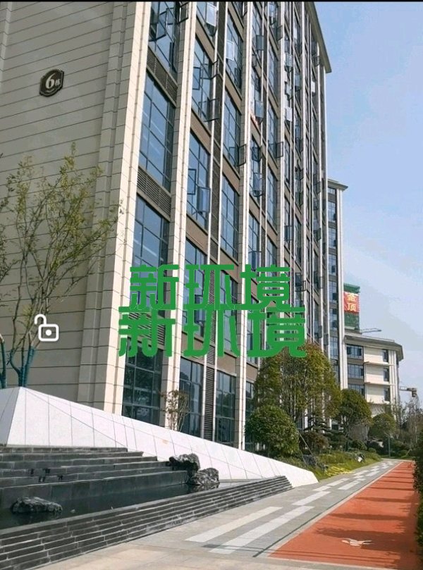 唯独逸臣公园  2室2厅1卫   38.80万客厅