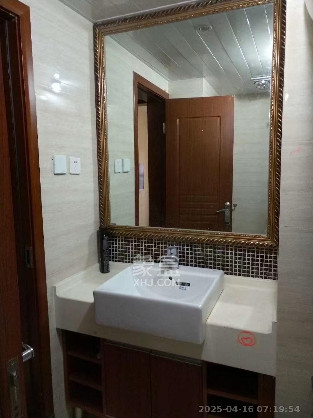 香樟兰亭(朗峰苑) 1室1厅1卫 1200.0元/月 香樟兰亭(朗峰苑) 1室1厅1卫 1200.0元/月室内图