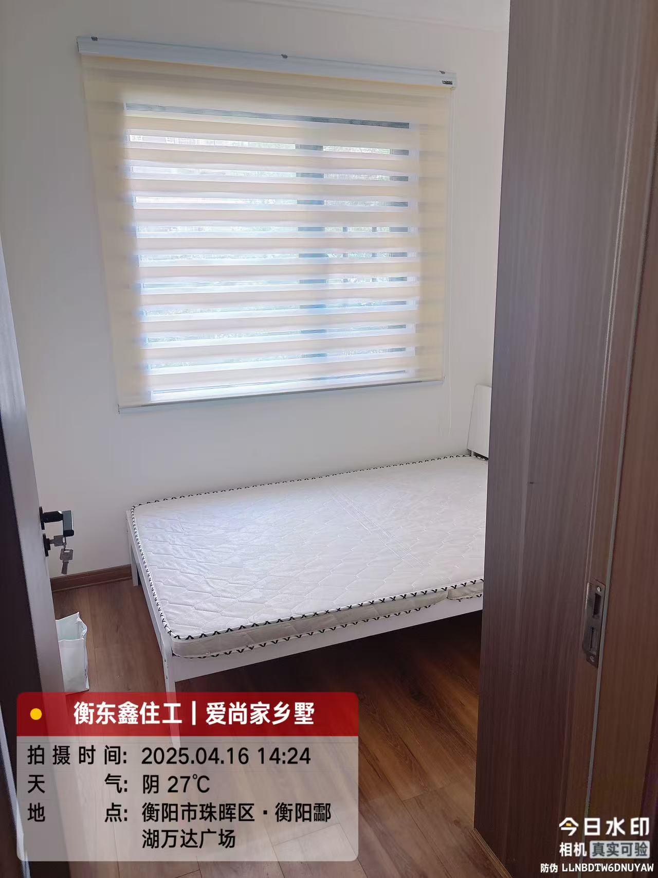 万达广场(酃湖) 3室2厅2卫 1680.0元/月 万达广场(酃湖) 3室2厅2卫 1680.0元/月室内图