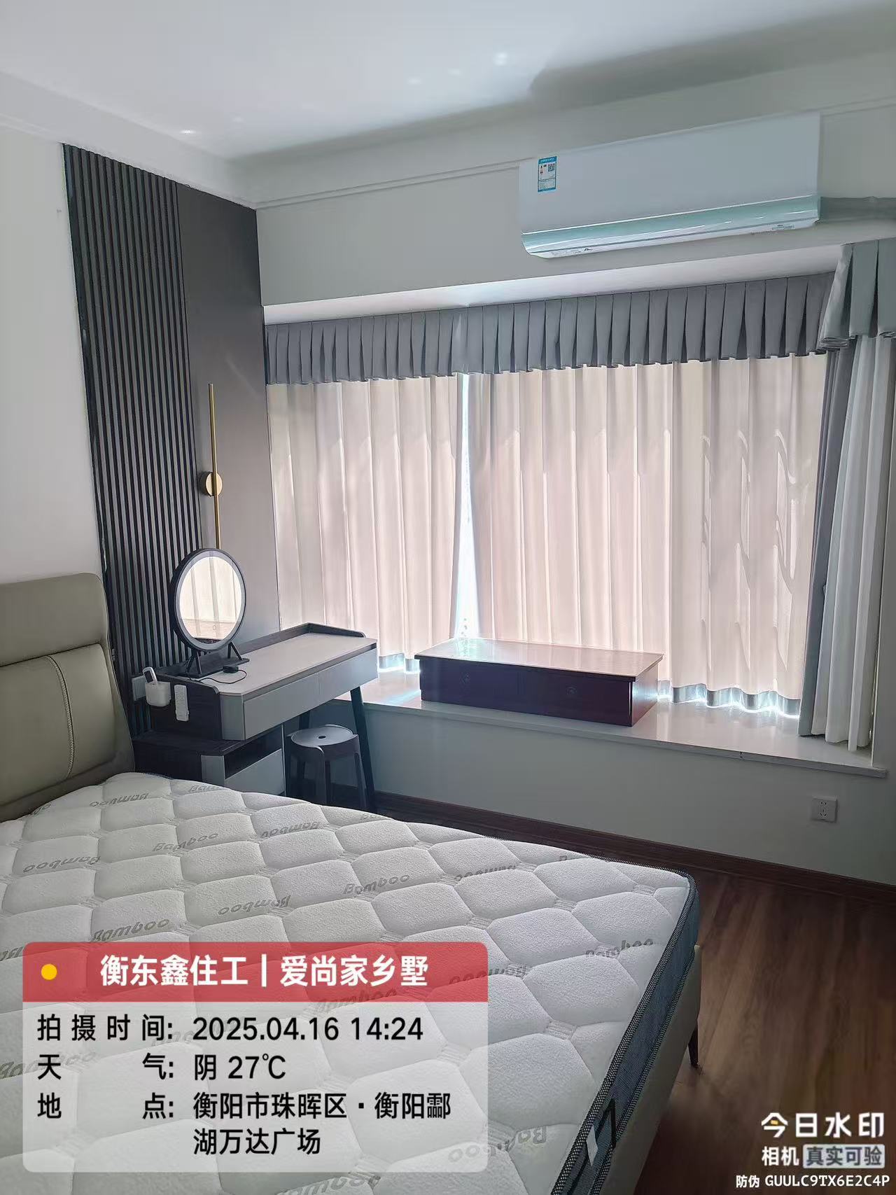 万达广场(酃湖) 3室2厅2卫 1680.0元/月 万达广场(酃湖) 3室2厅2卫 1680.0元/月室内图