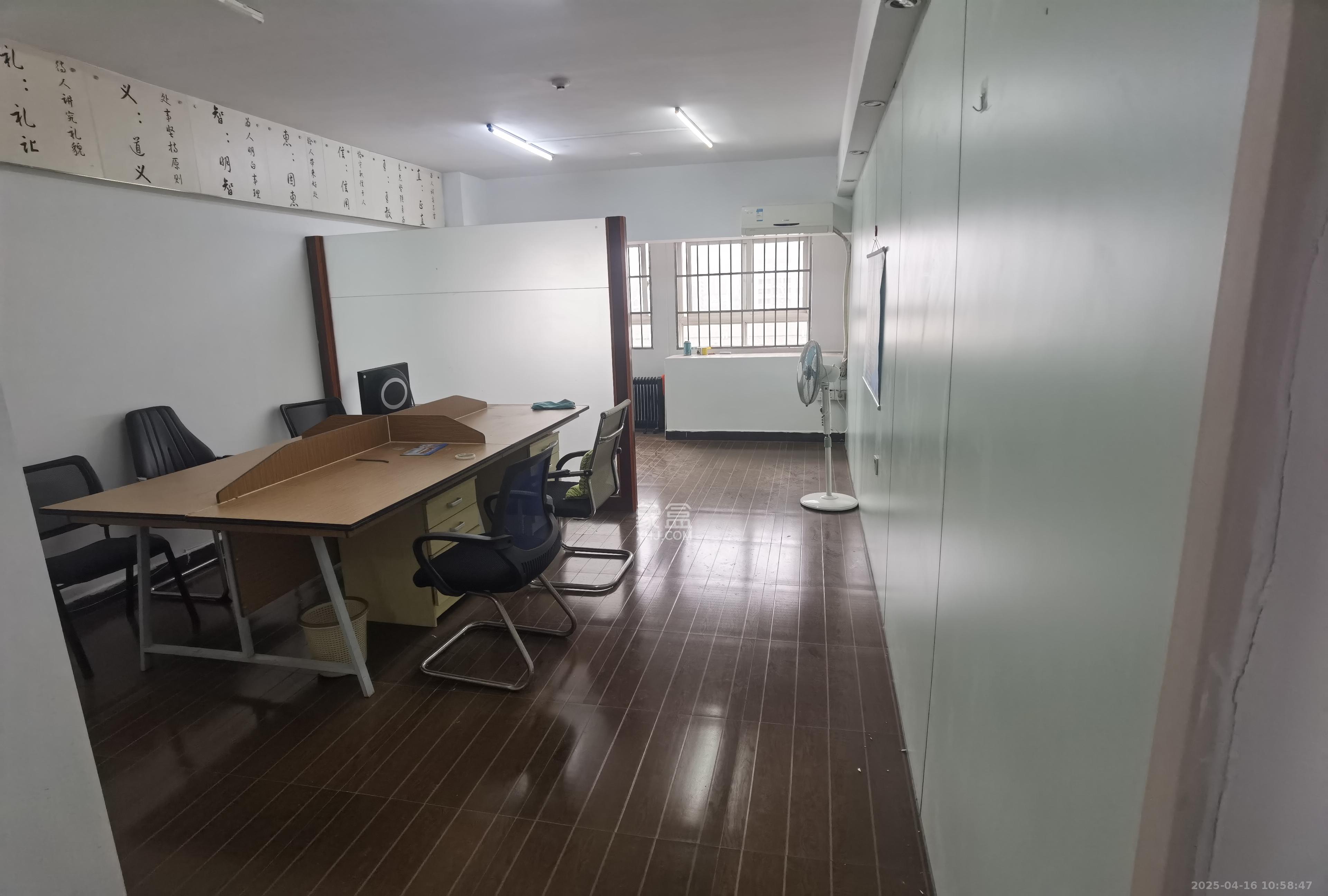 鑫政大厦  1室1厅1卫   1300.00元/月室内图