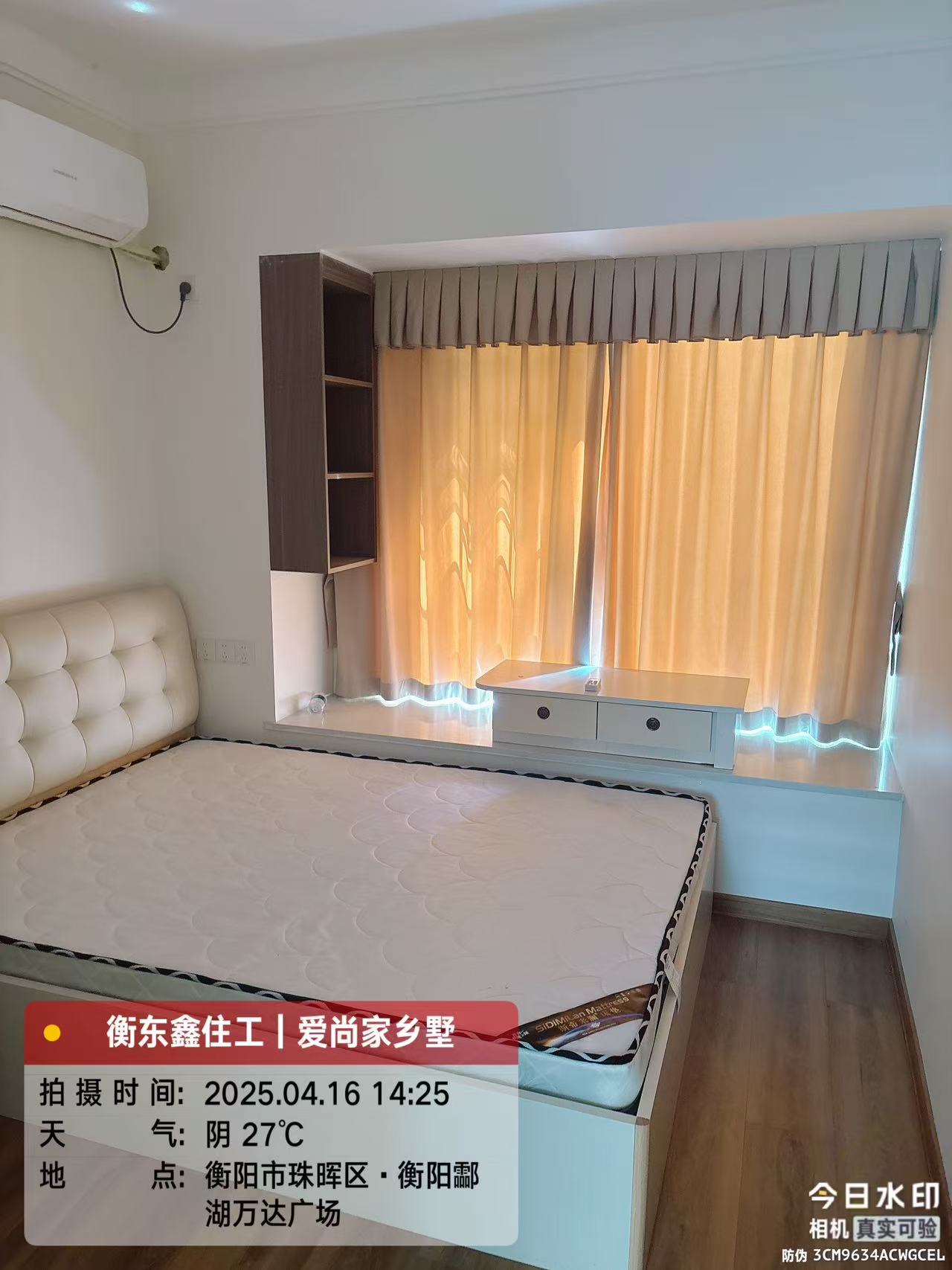 万达广场(酃湖) 3室2厅2卫 1680.0元/月 万达广场(酃湖) 3室2厅2卫 1680.0元/月室内图