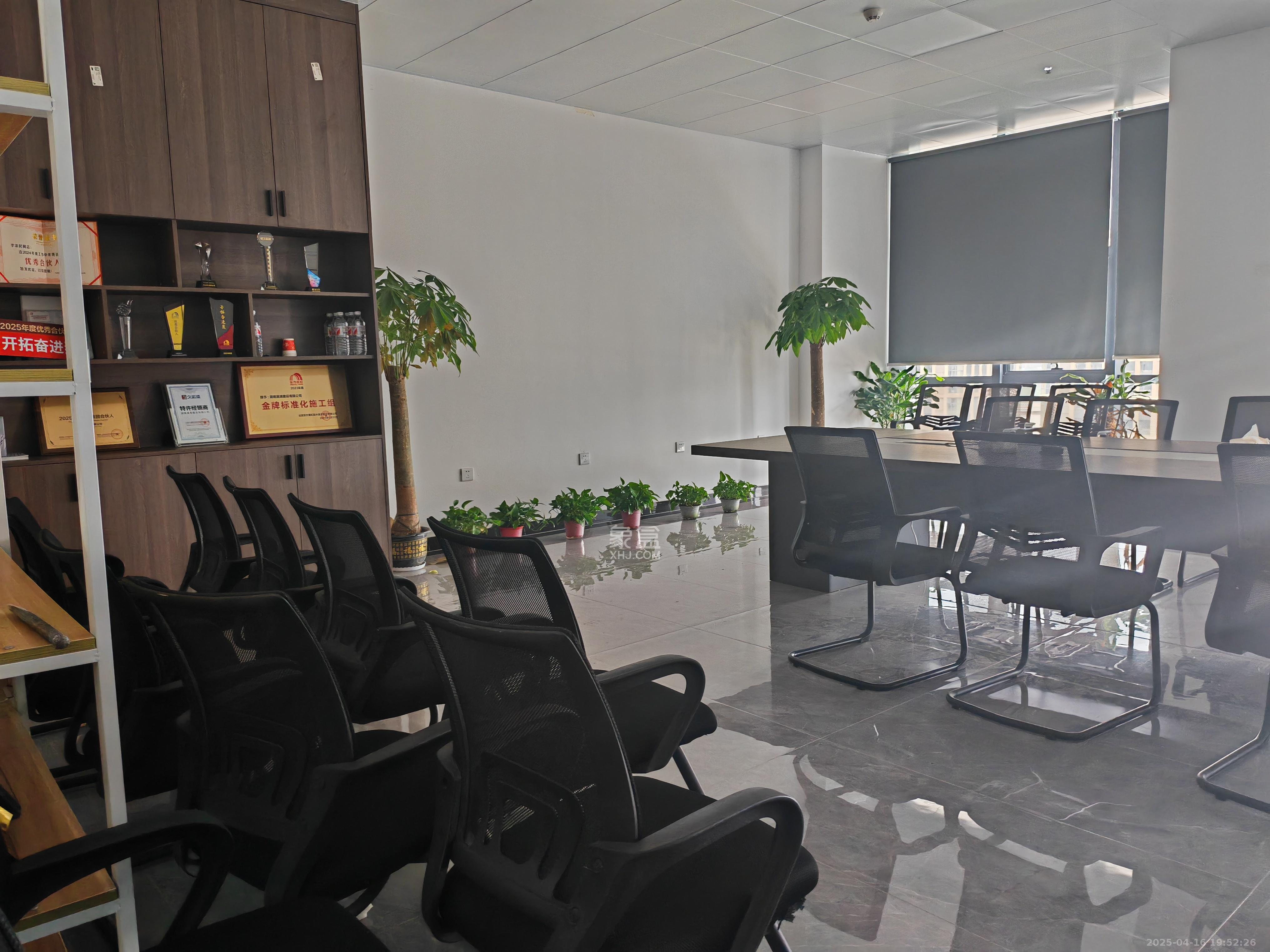 旭辉汇樾城 1室1厅1卫 2800.0元/月 旭辉汇樾城 1室1厅1卫 2800.0元/月室内图