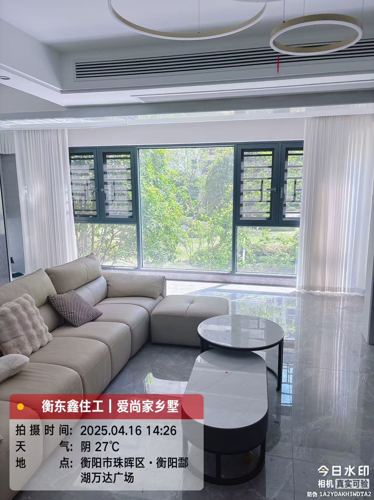 万达广场(酃湖) 3室2厅2卫 1680.0元/月 万达广场(酃湖) 3室2厅2卫 1680.0元/月室内图