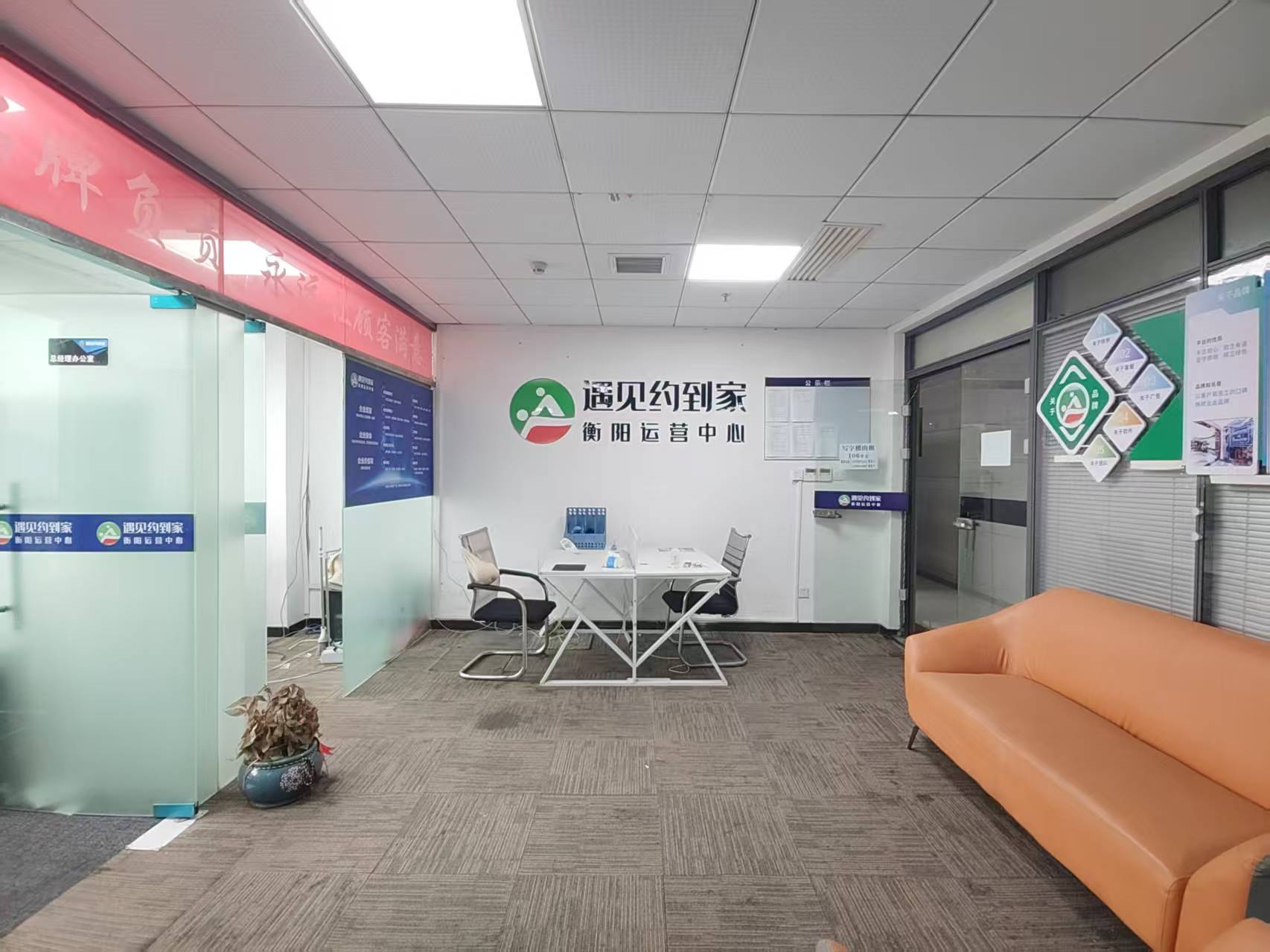 海通金融中心  1室1厅0卫    2000.0元/月 海通金融中心  1室1厅0卫    2000.0元/月室内图